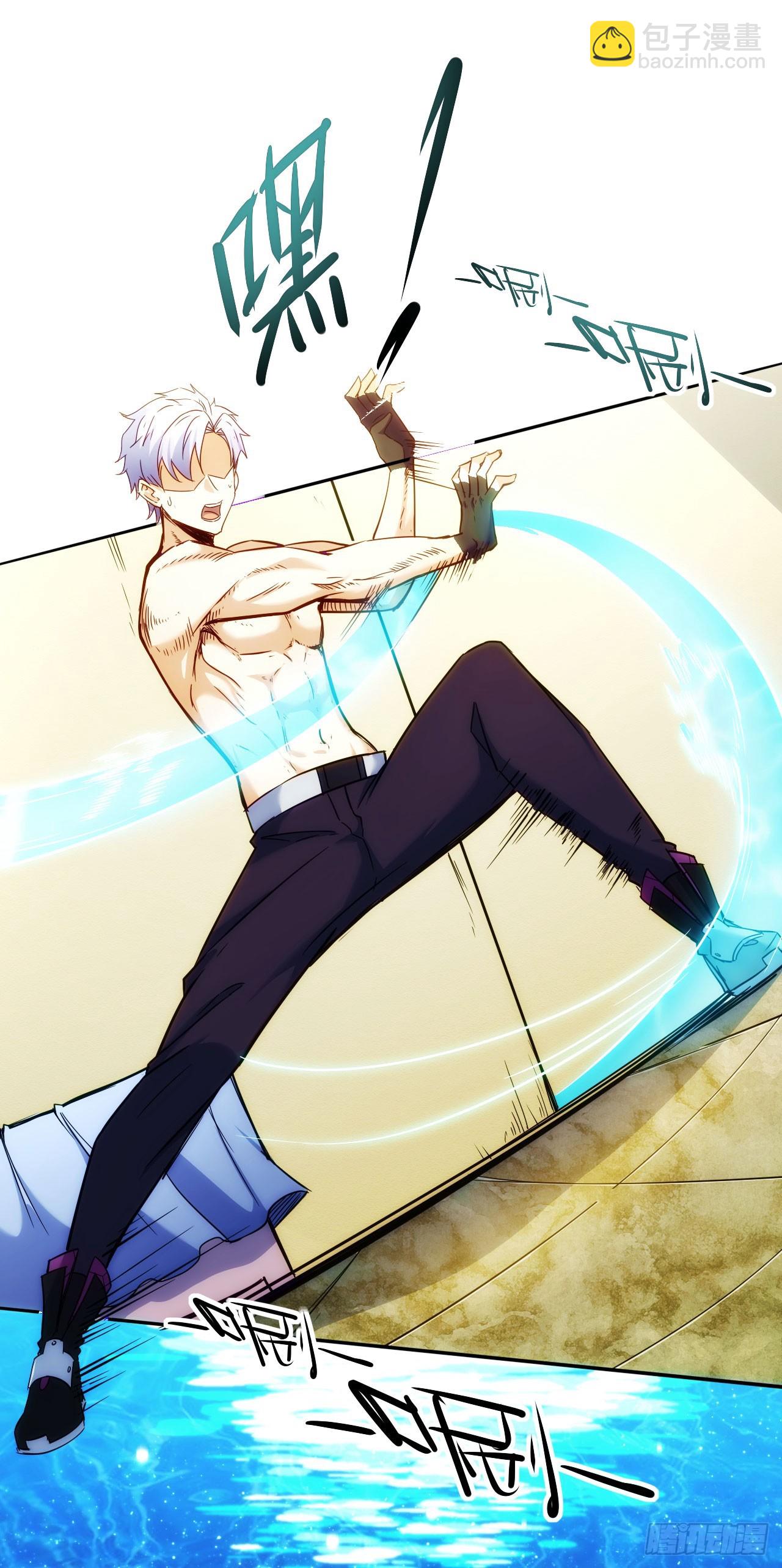 015再遇红影-第16话