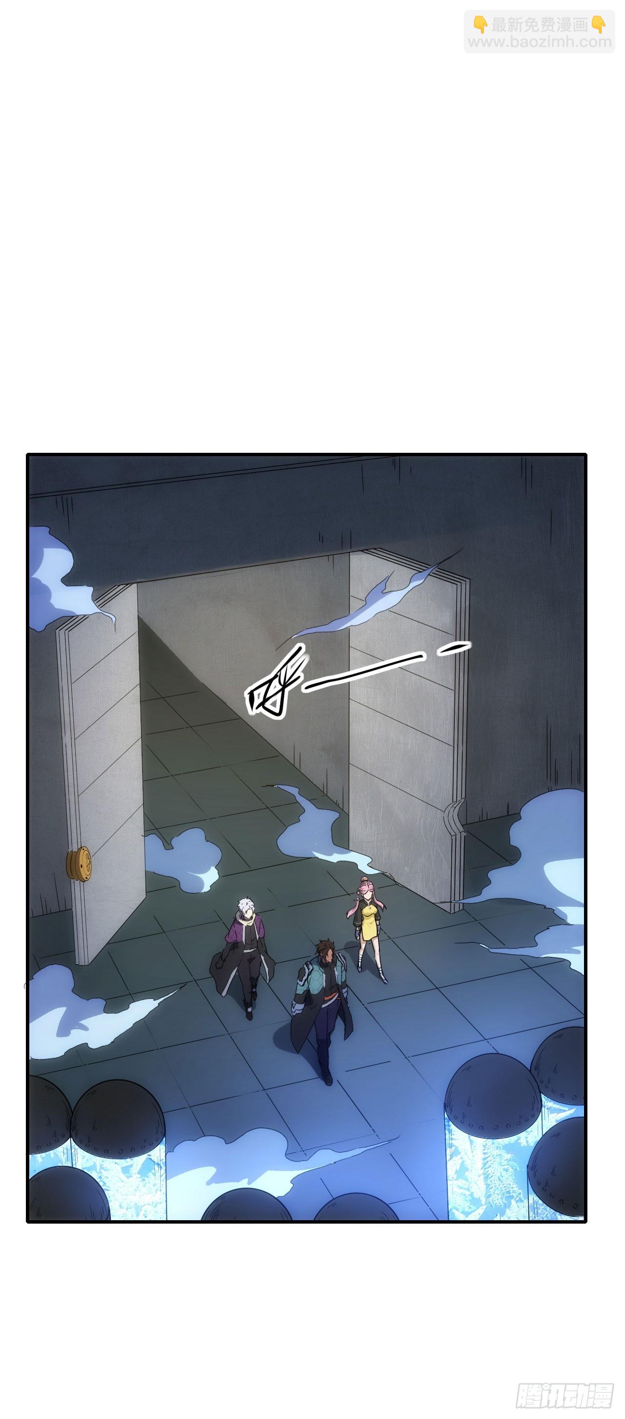 017吸收神秘能-第18话