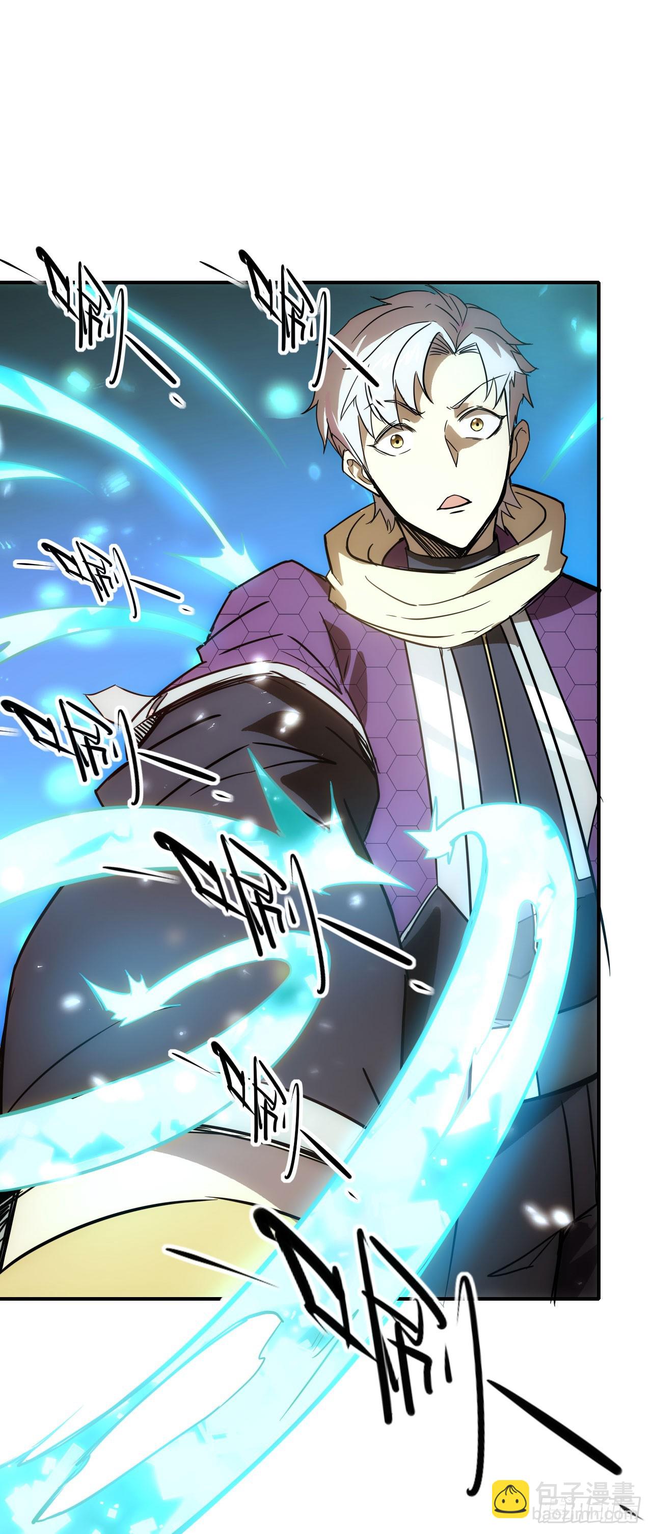 017吸收神秘能-第18话