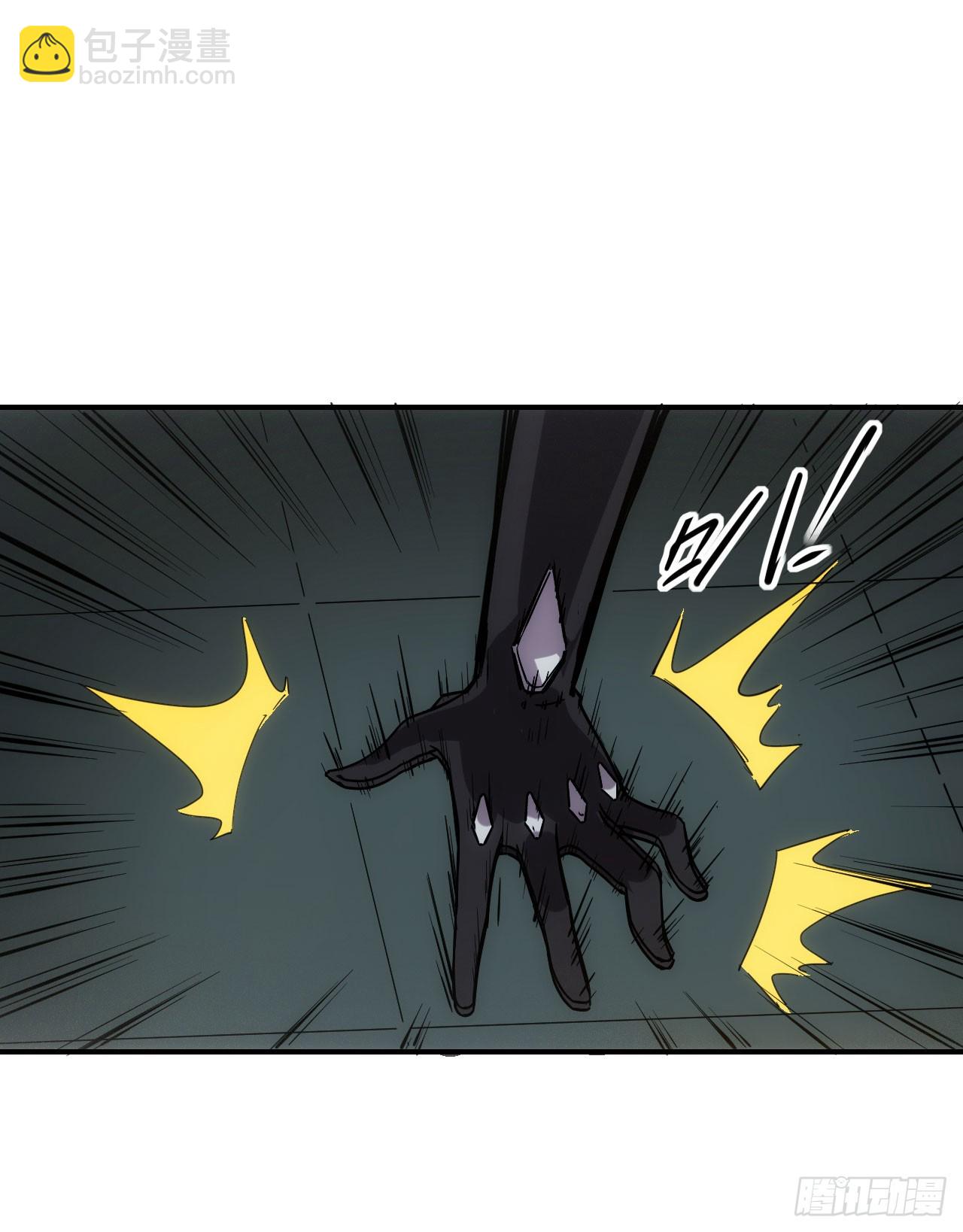 019对决柳艳（下）-第20话