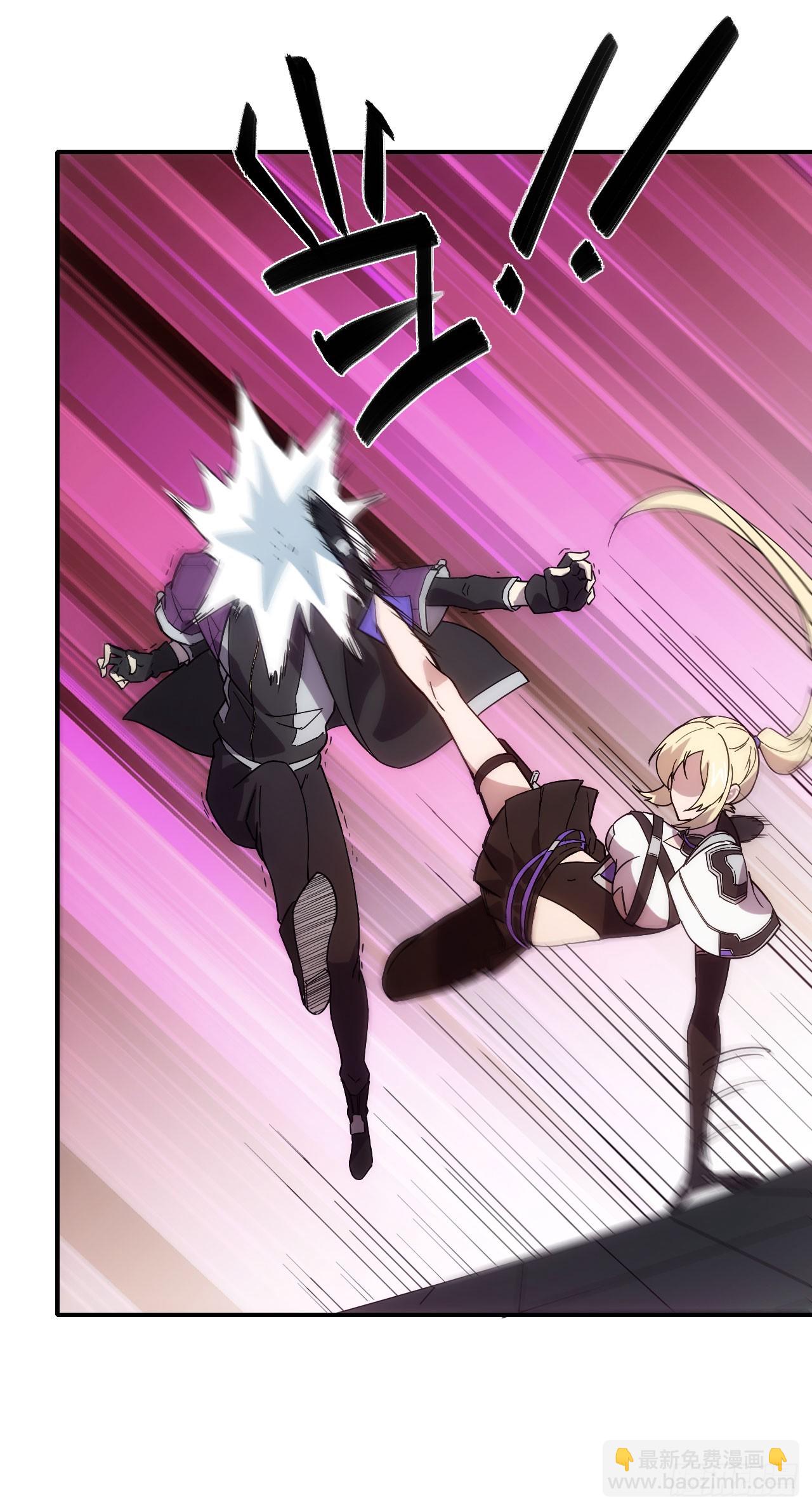 019对决柳艳（下）-第20话