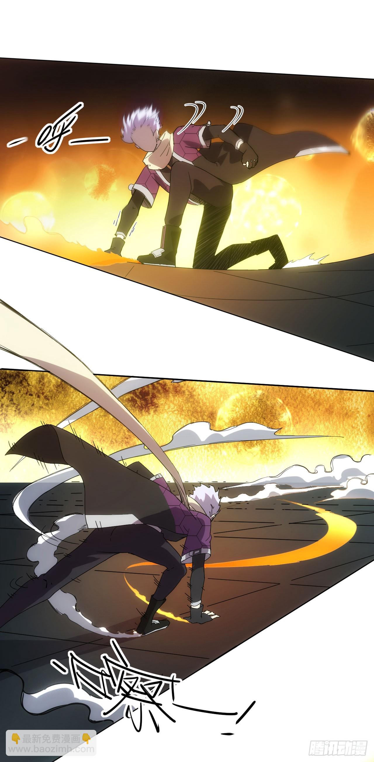 019对决柳艳（下）-第20话