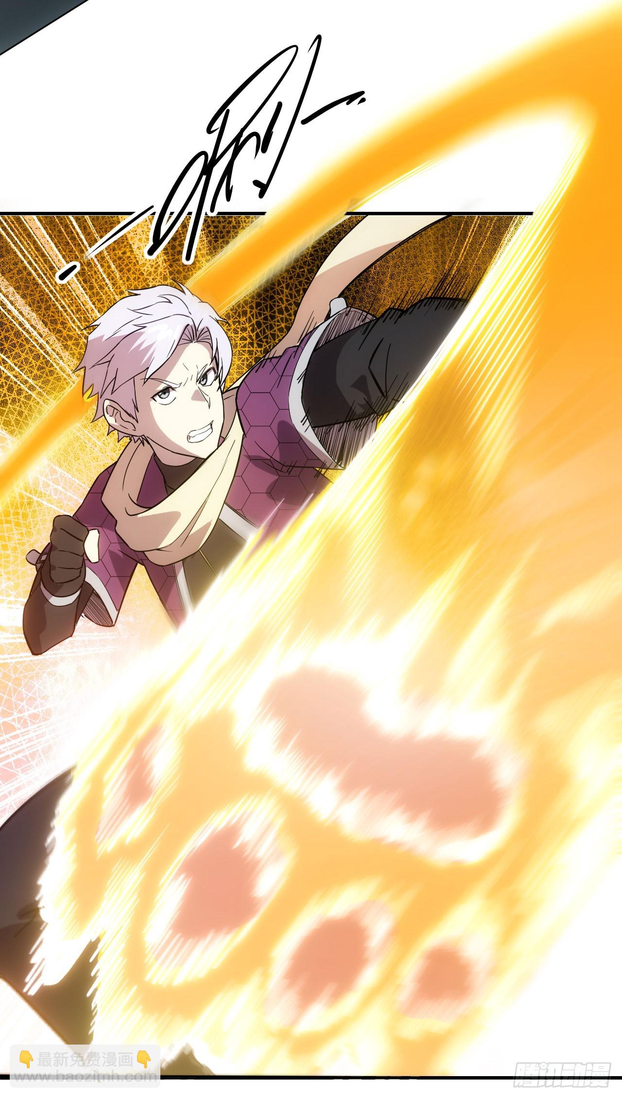 019对决柳艳（下）-第20话