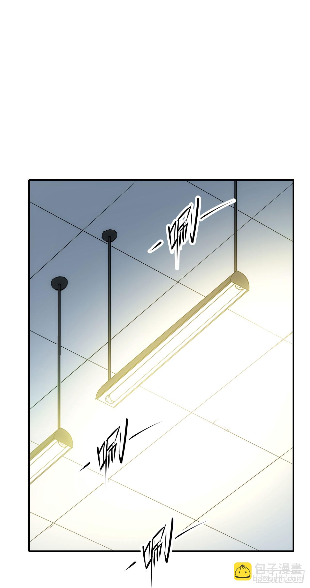 019对决柳艳（下）-第20话