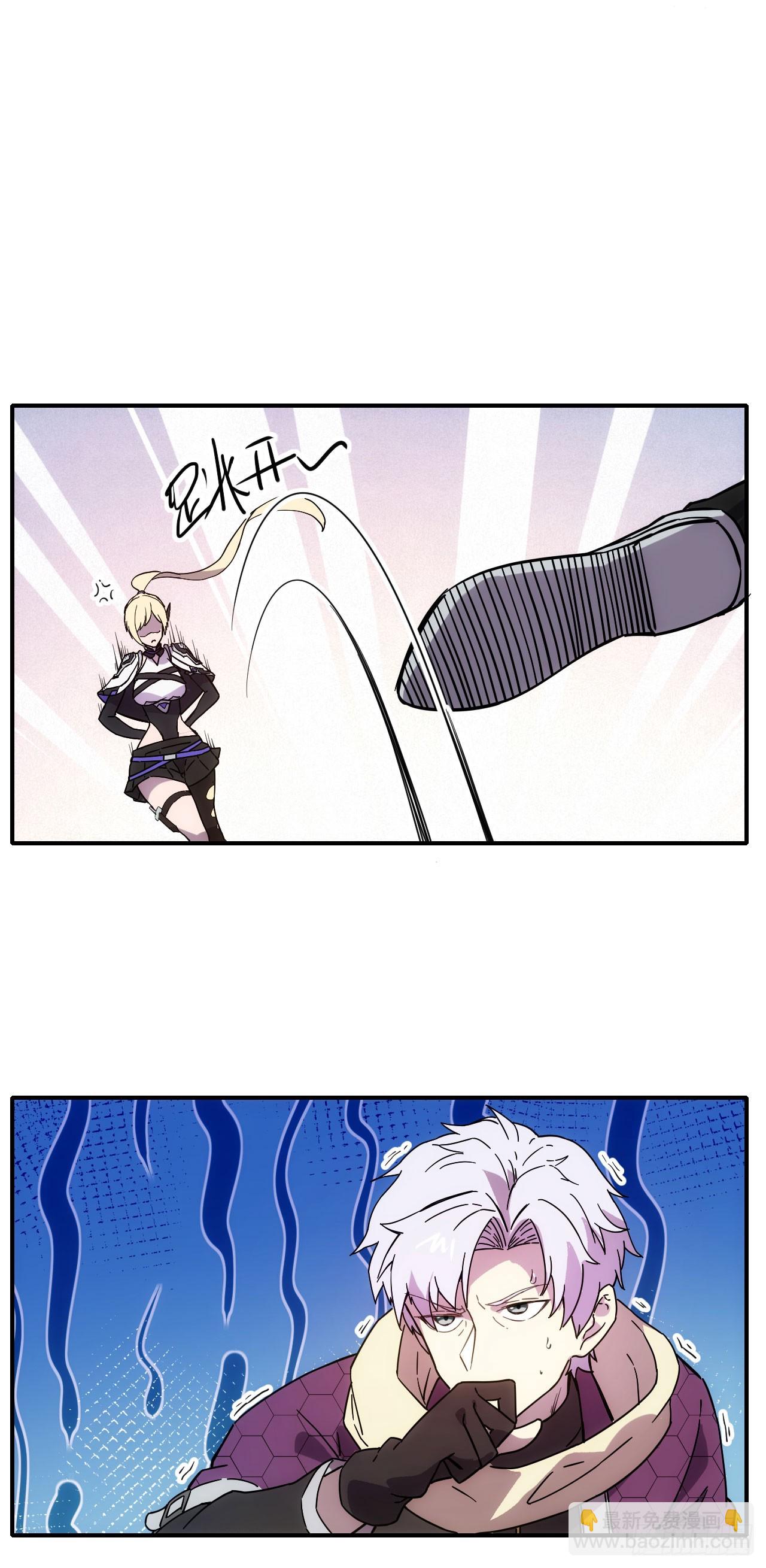 019对决柳艳（下）-第20话