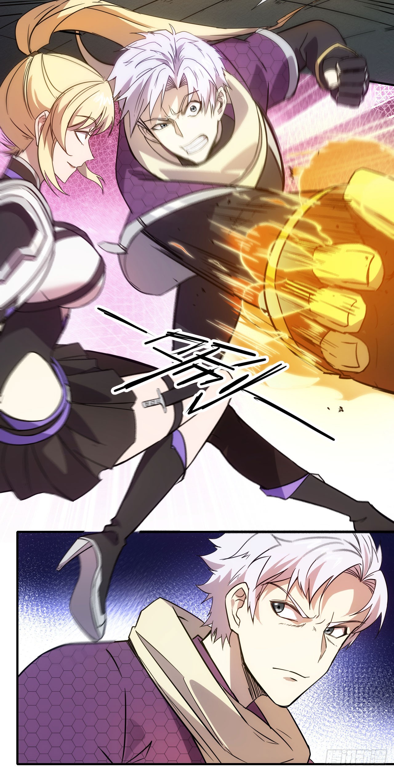 019对决柳艳（下）-第20话