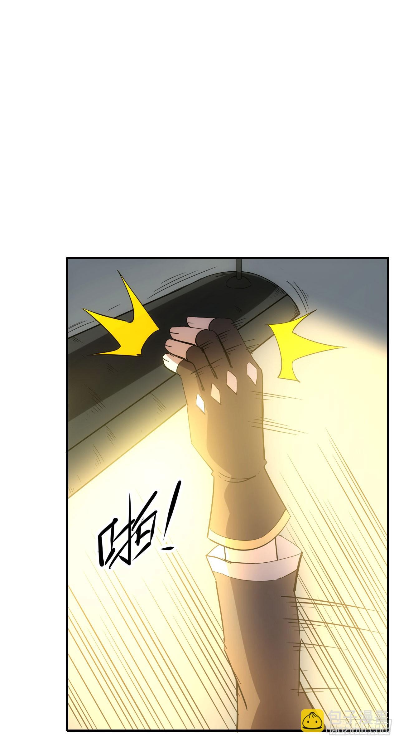 019对决柳艳（下）-第20话