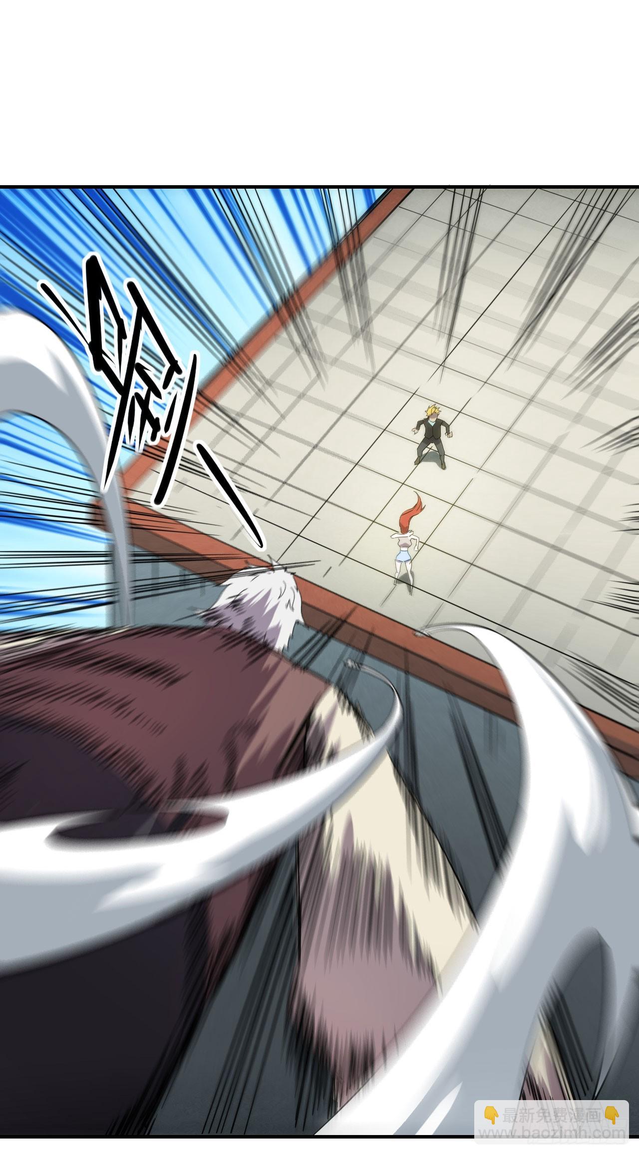 023都来扮猪-第24话