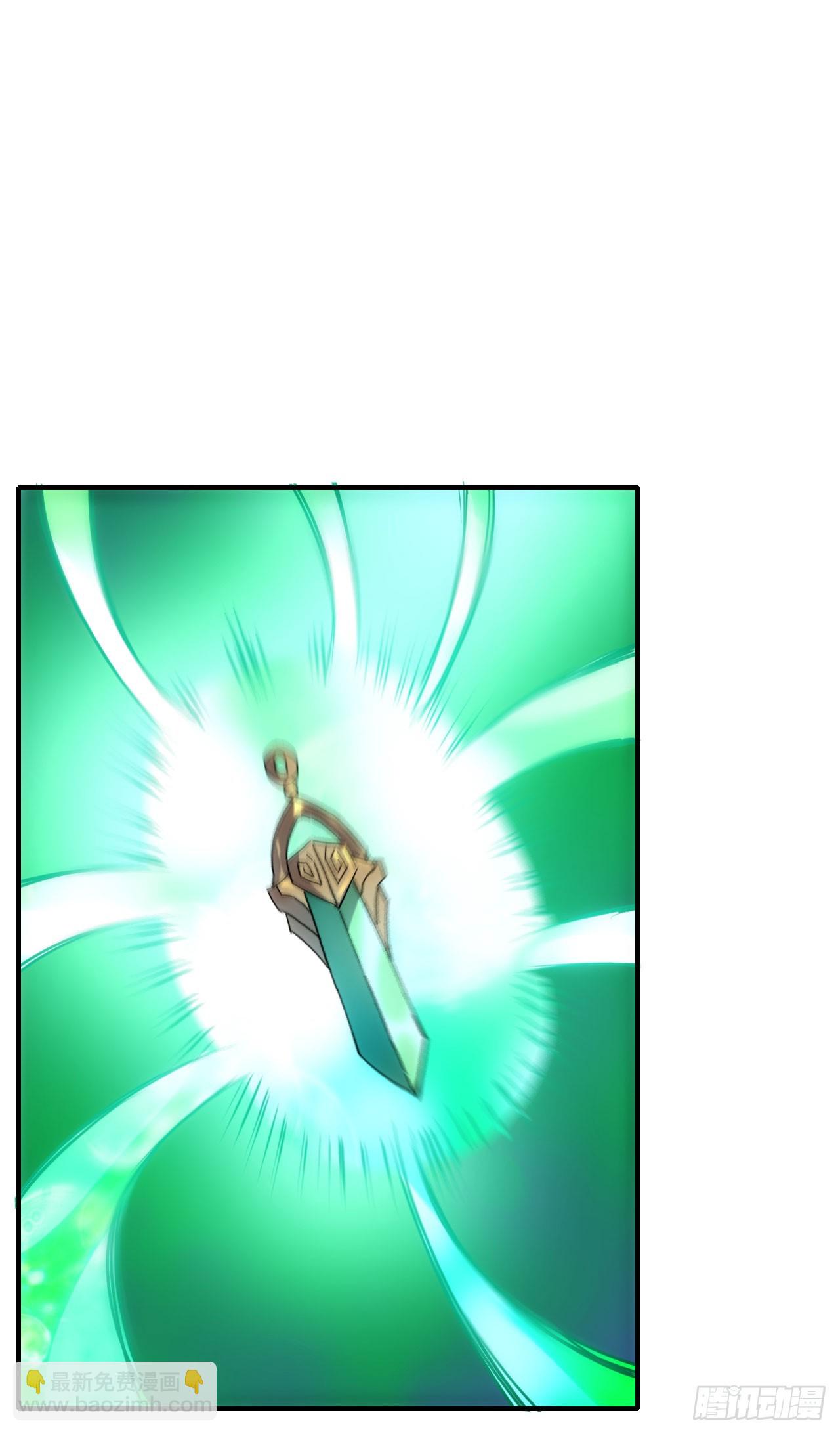 023都来扮猪-第24话