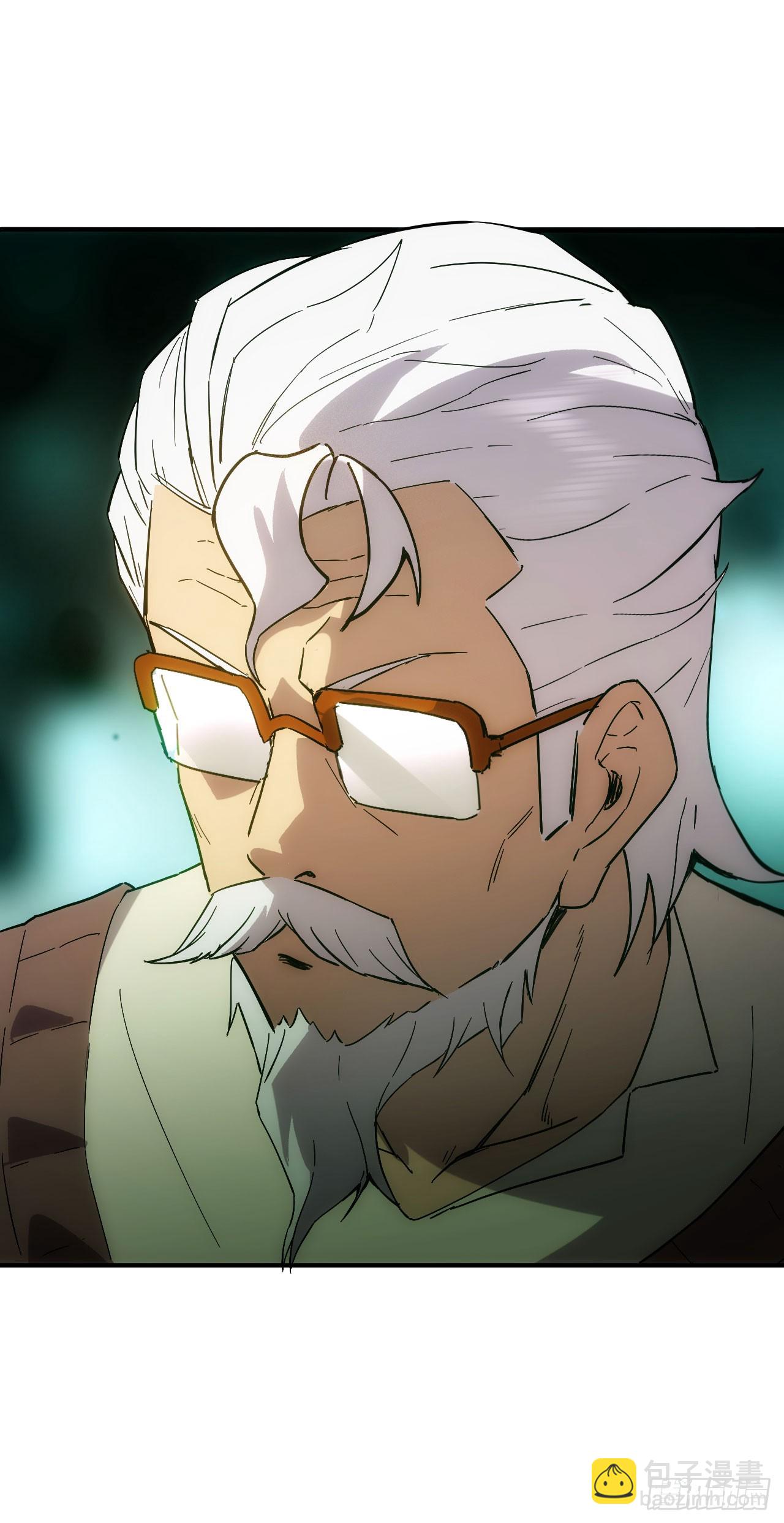 023都来扮猪-第24话