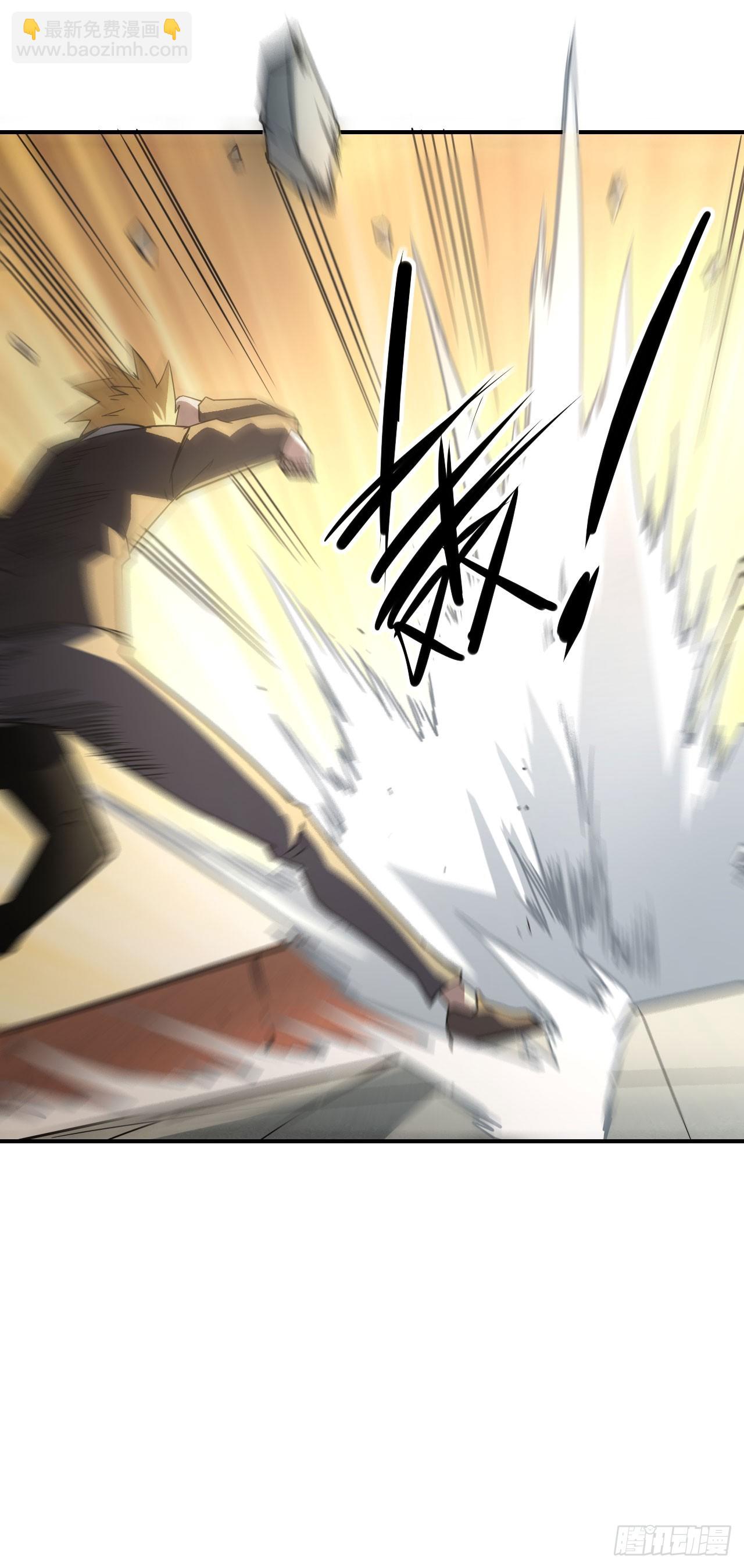 023都来扮猪-第24话