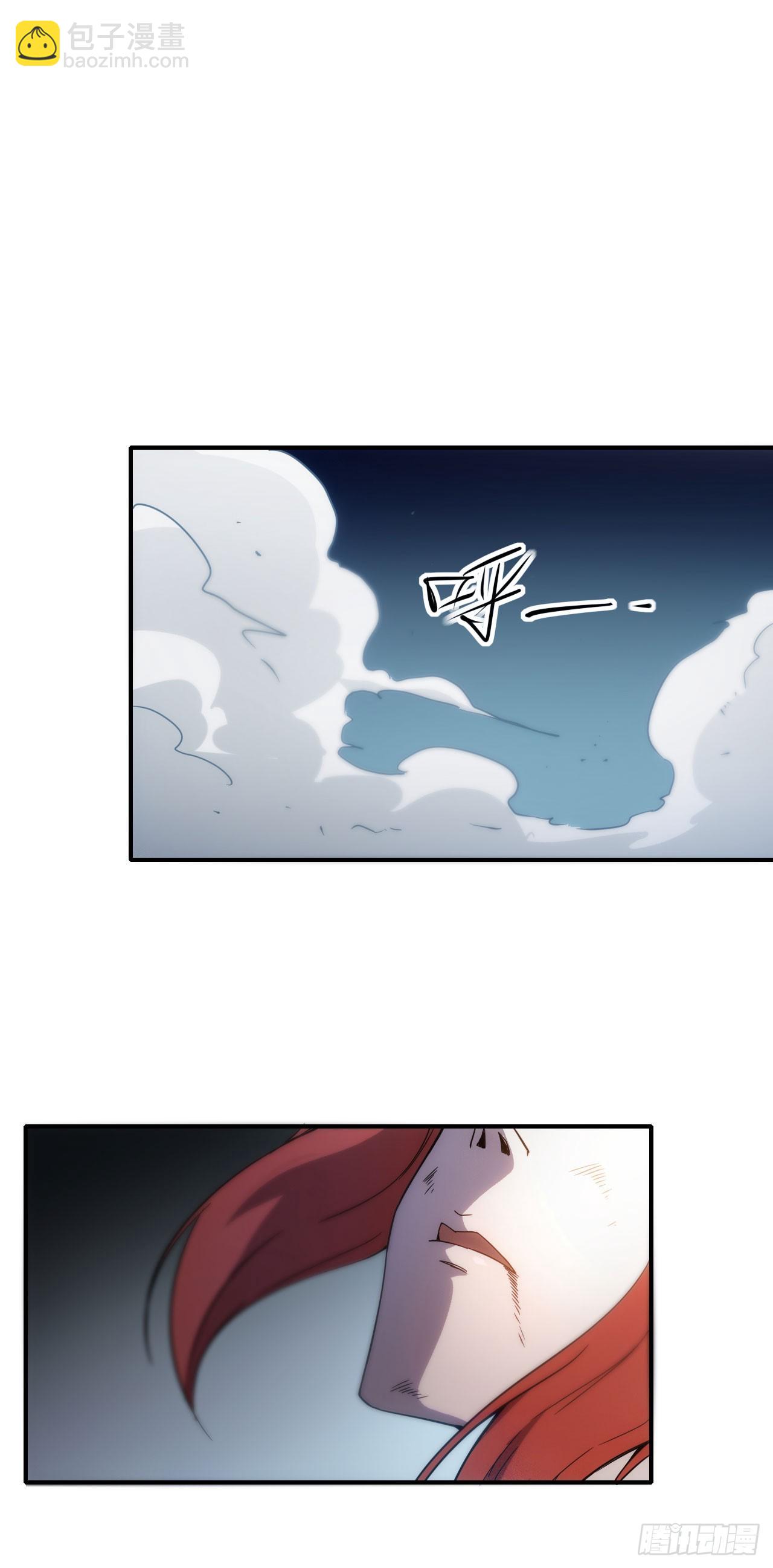 023都来扮猪-第24话