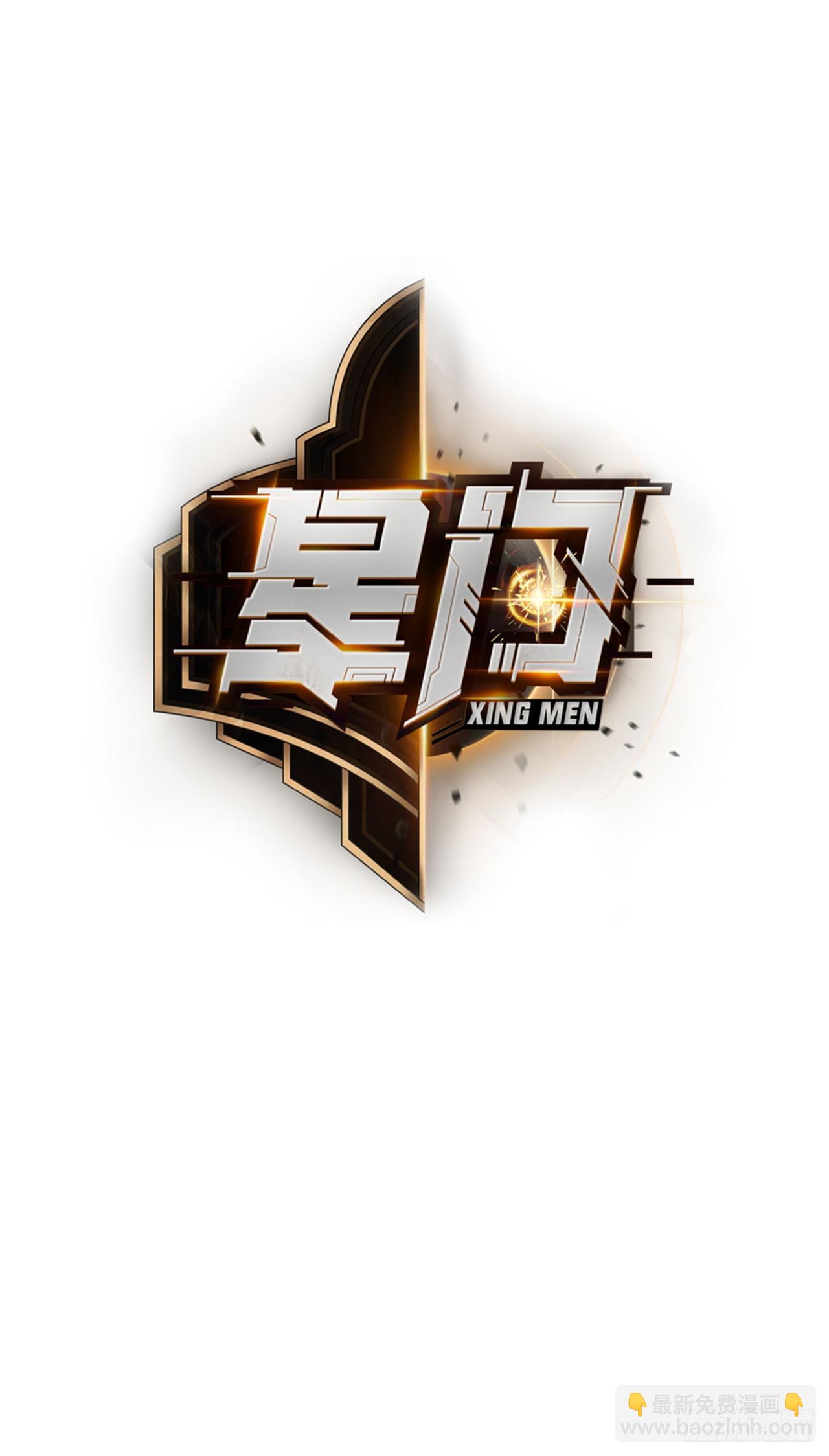 025电灯泡-第26话