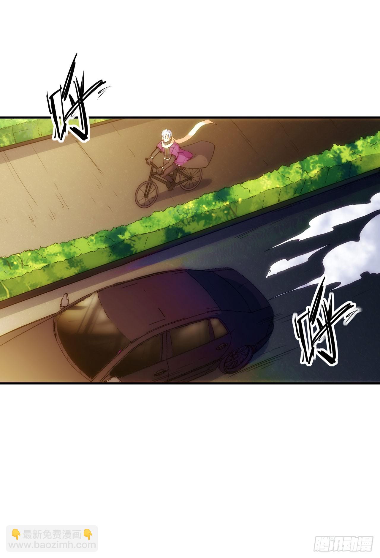 025电灯泡-第26话