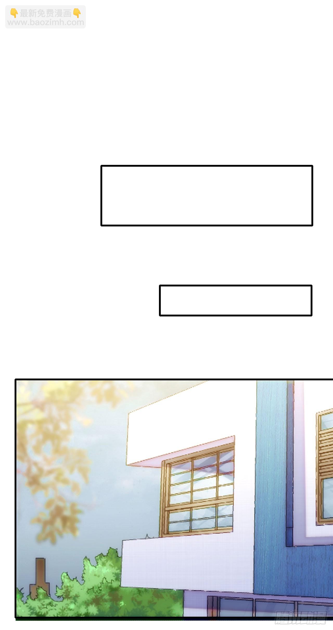 025电灯泡-第26话