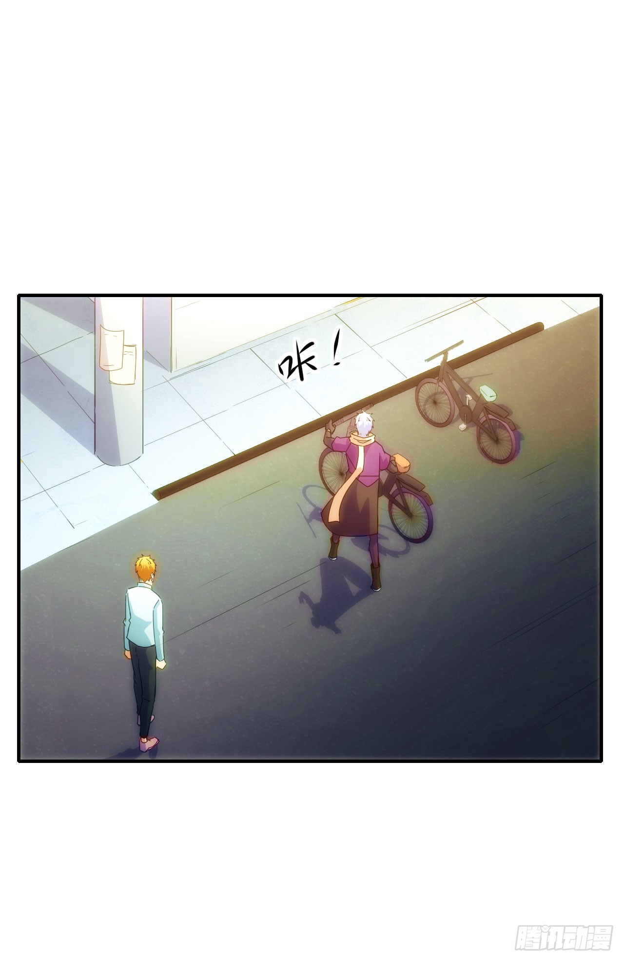 025电灯泡-第26话