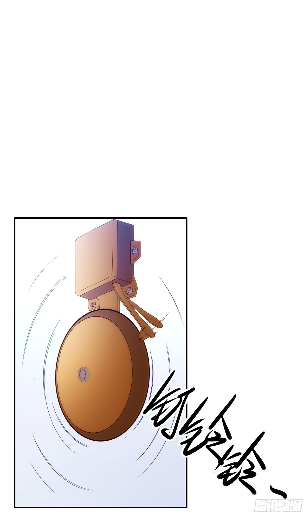 025电灯泡-第26话