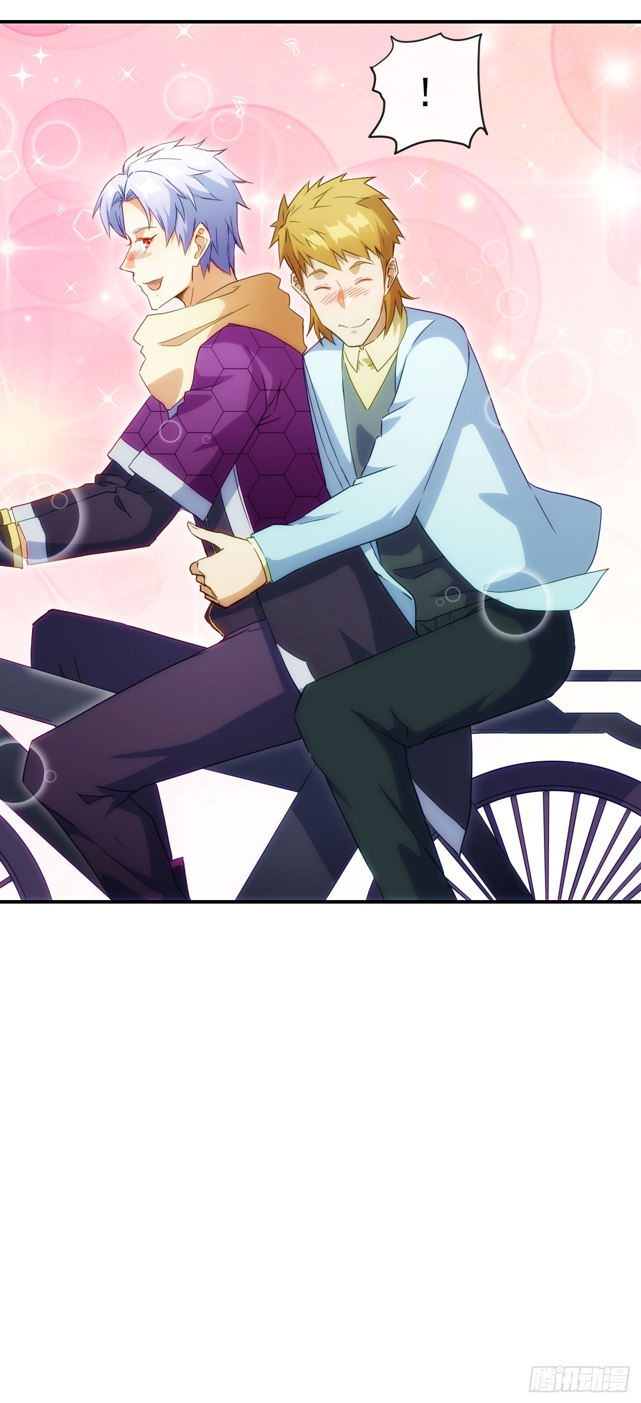 025电灯泡-第26话