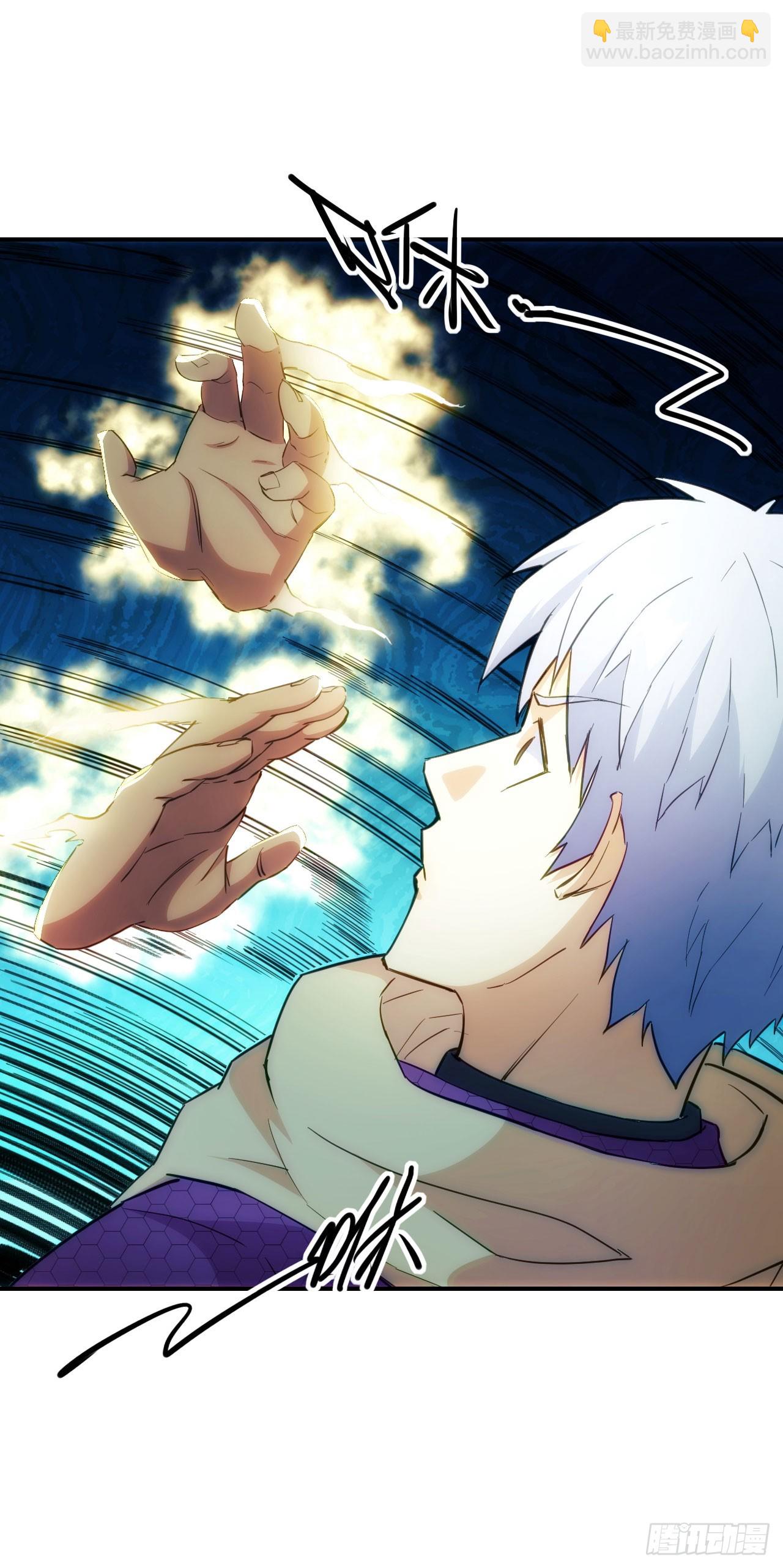 025电灯泡-第26话