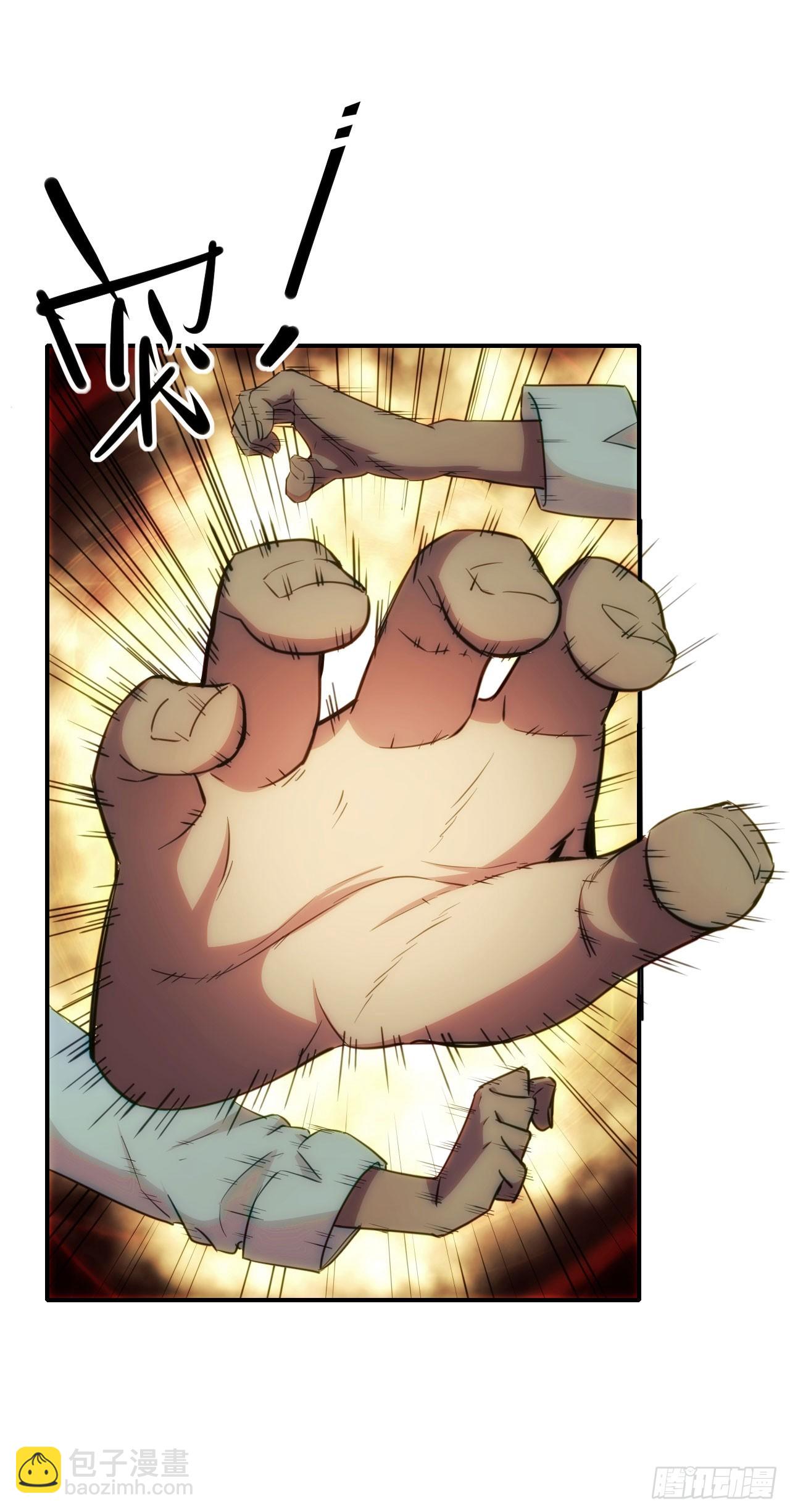 025电灯泡-第26话