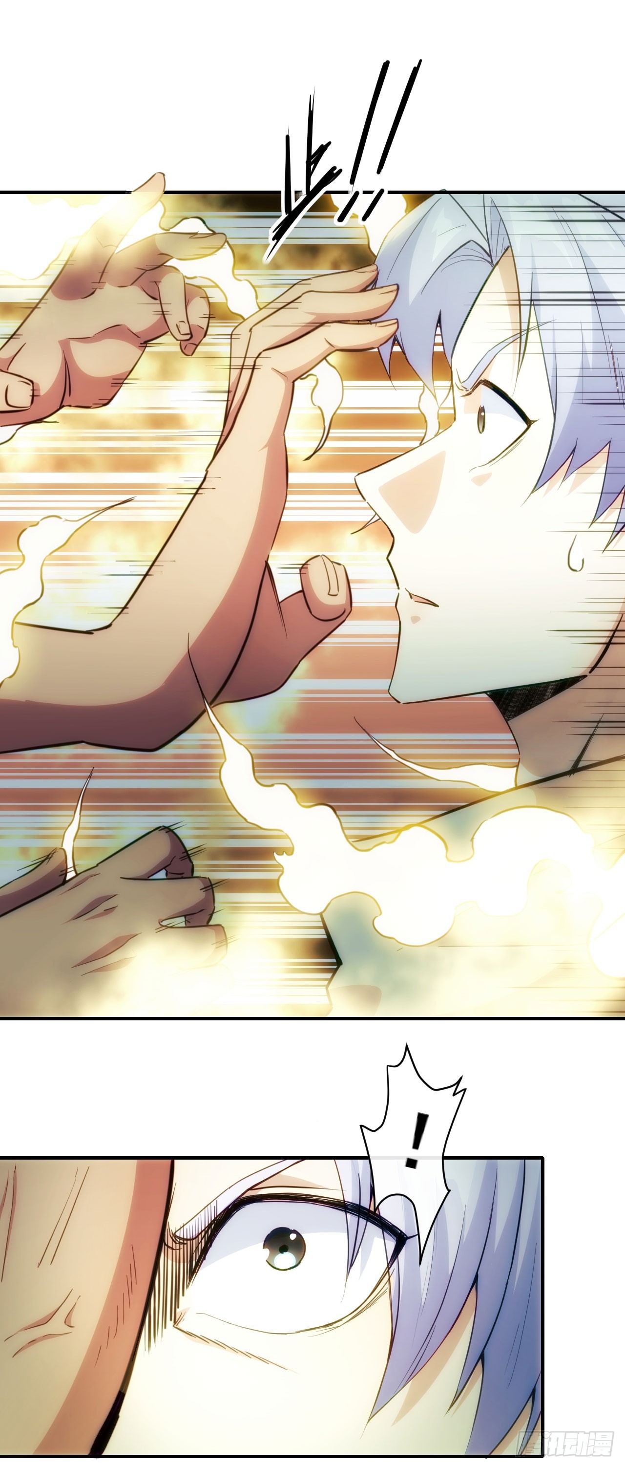 025电灯泡-第26话