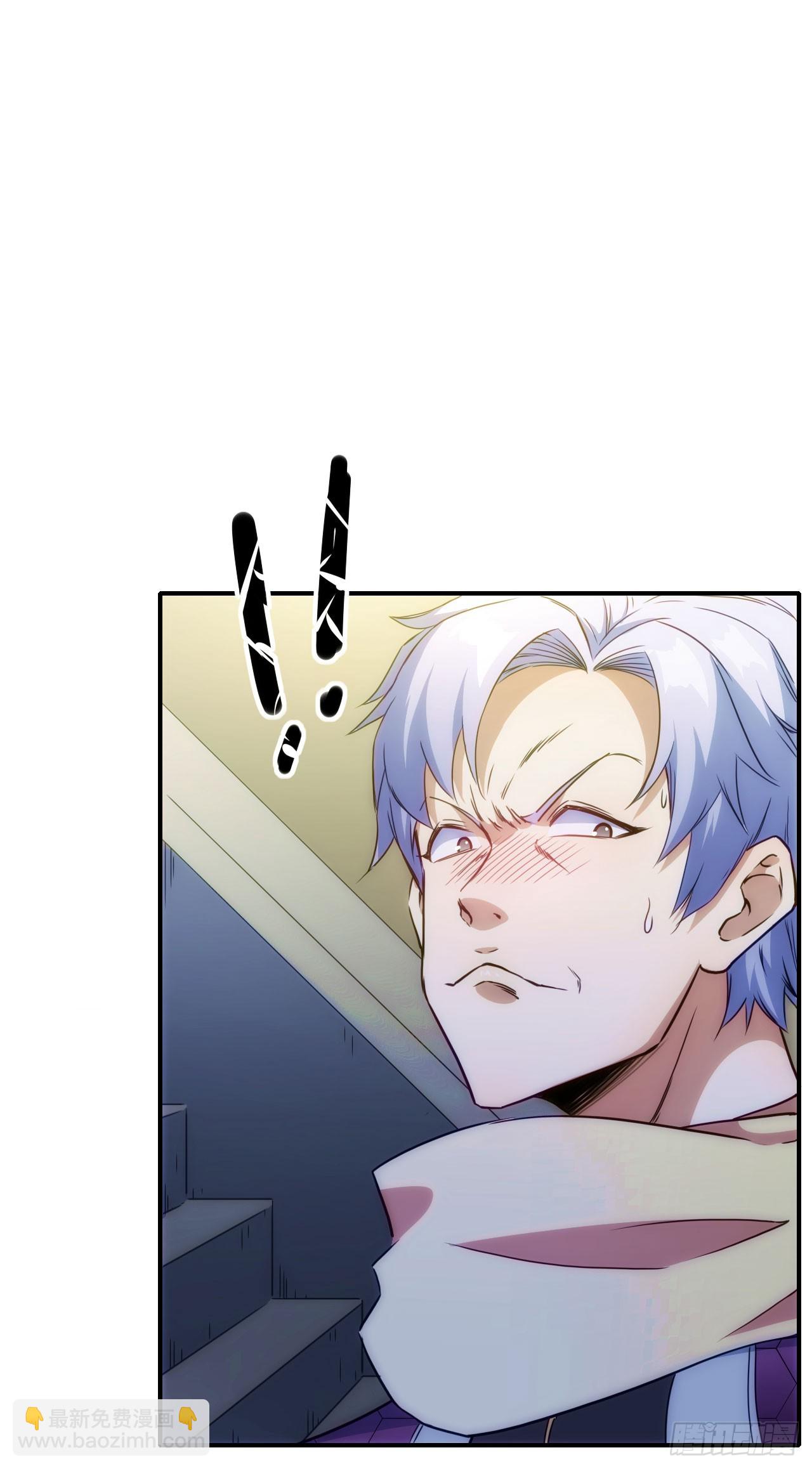 027石刀(1/2)-第28话