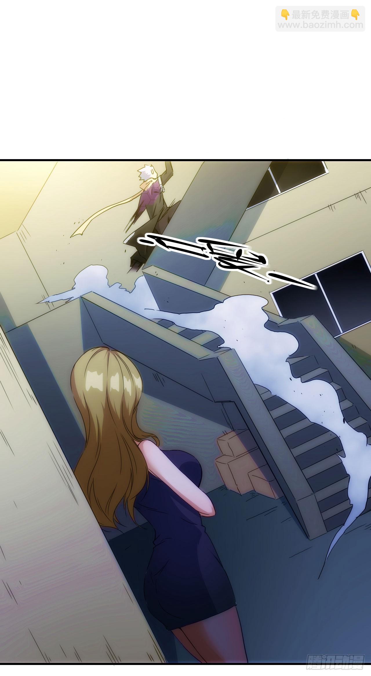 027石刀(1/2)-第28话