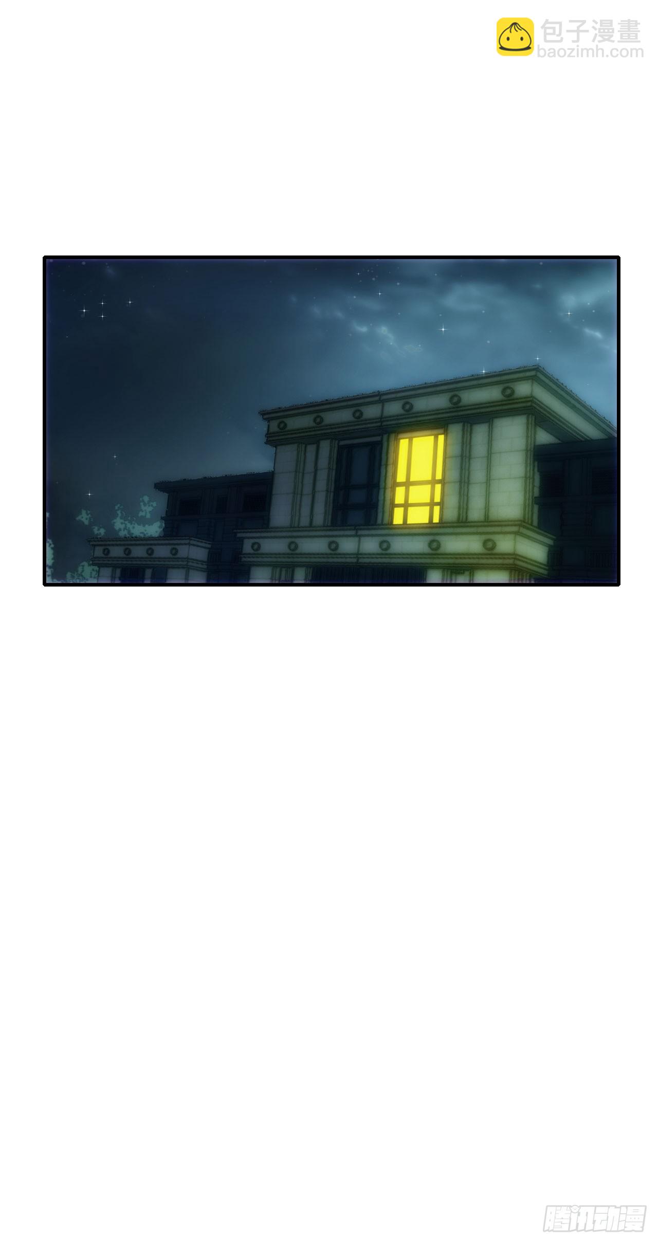 027石刀(1/2)-第28话