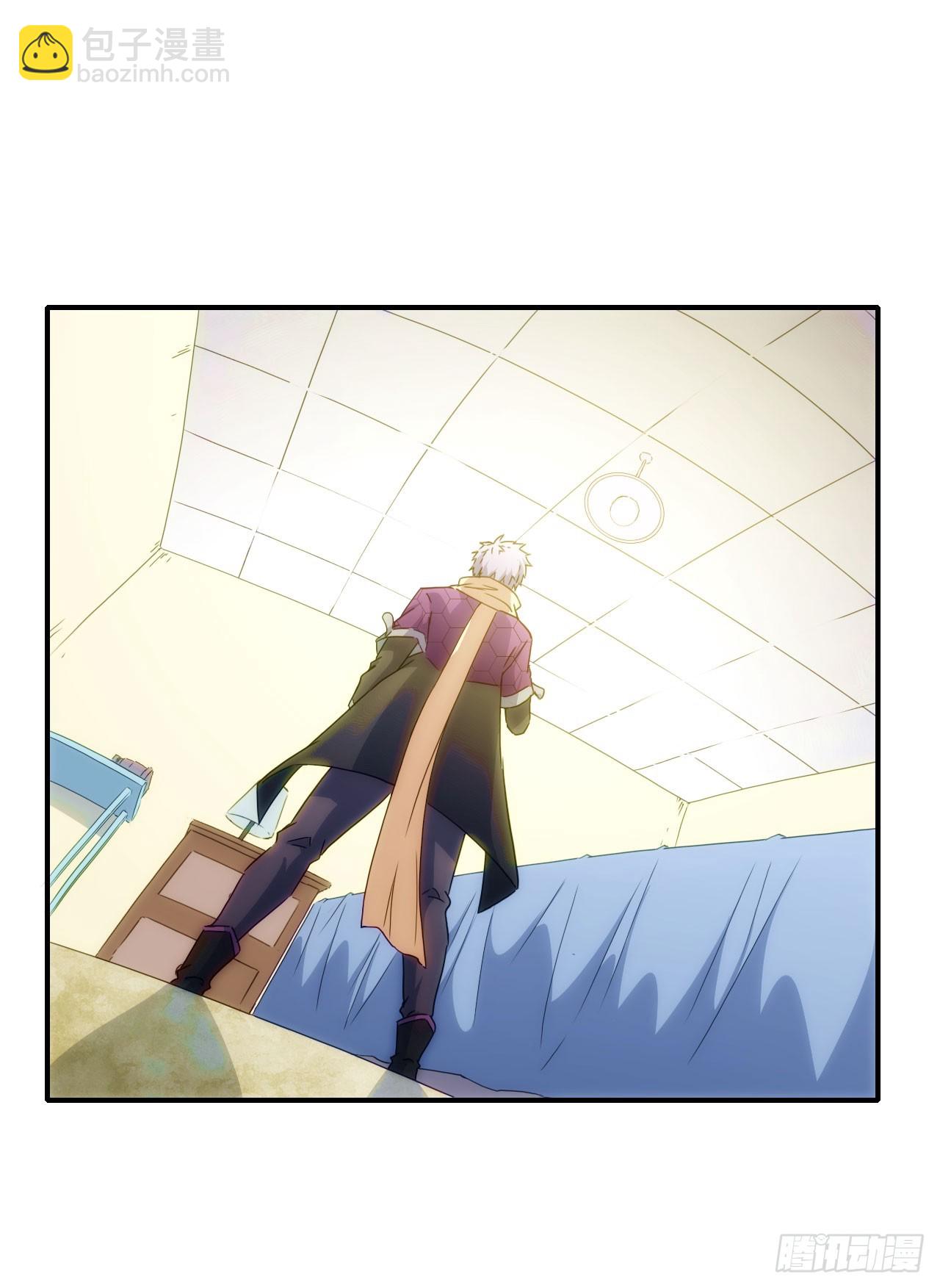 027石刀(1/2)-第28话