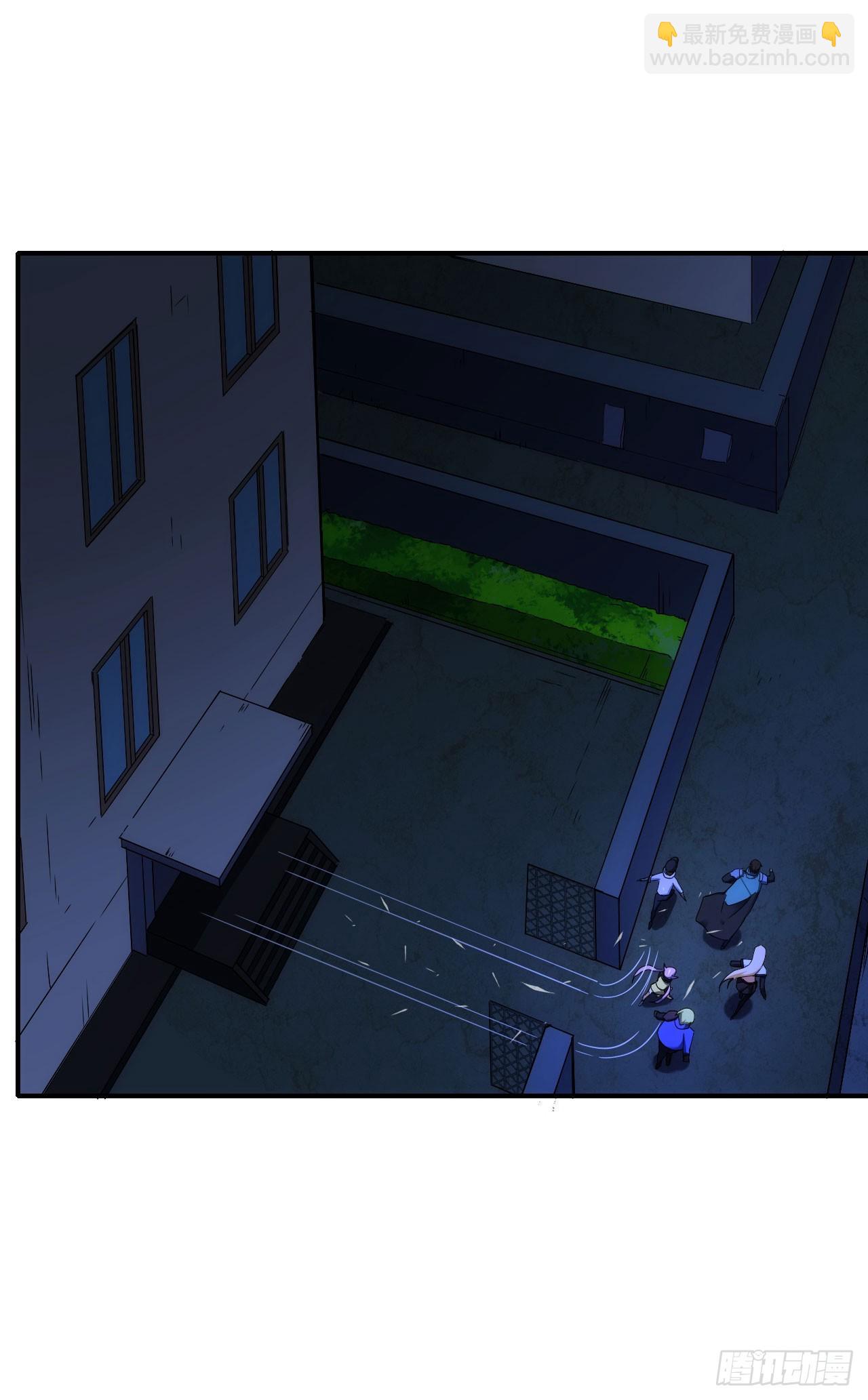 029毁灭吧，累了-第30话