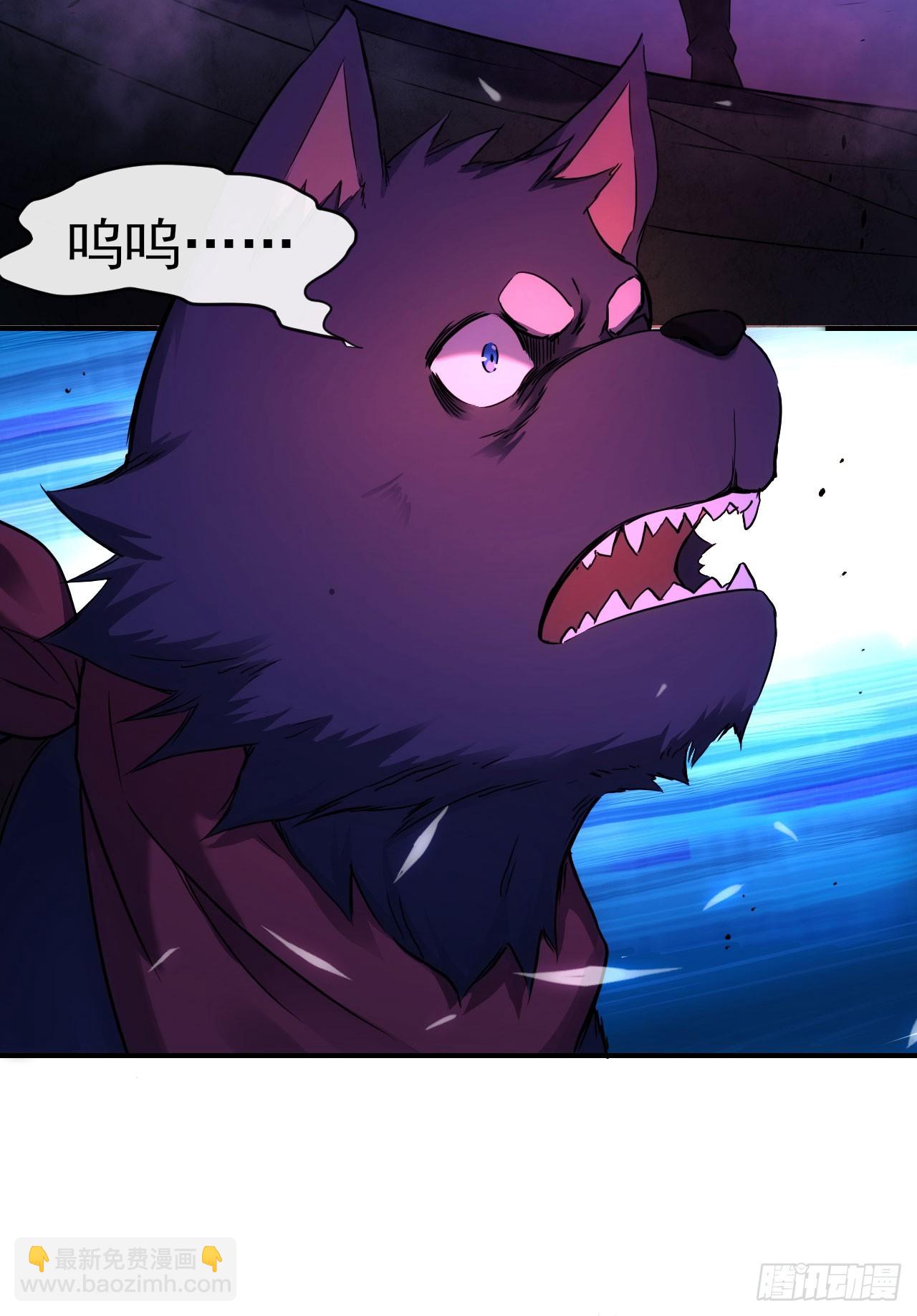 029毁灭吧，累了-第30话