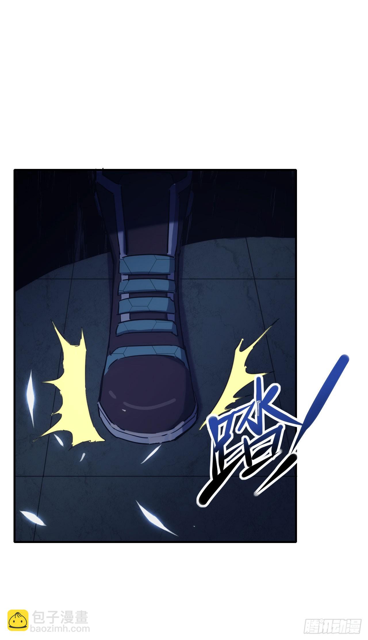 029毁灭吧，累了-第30话