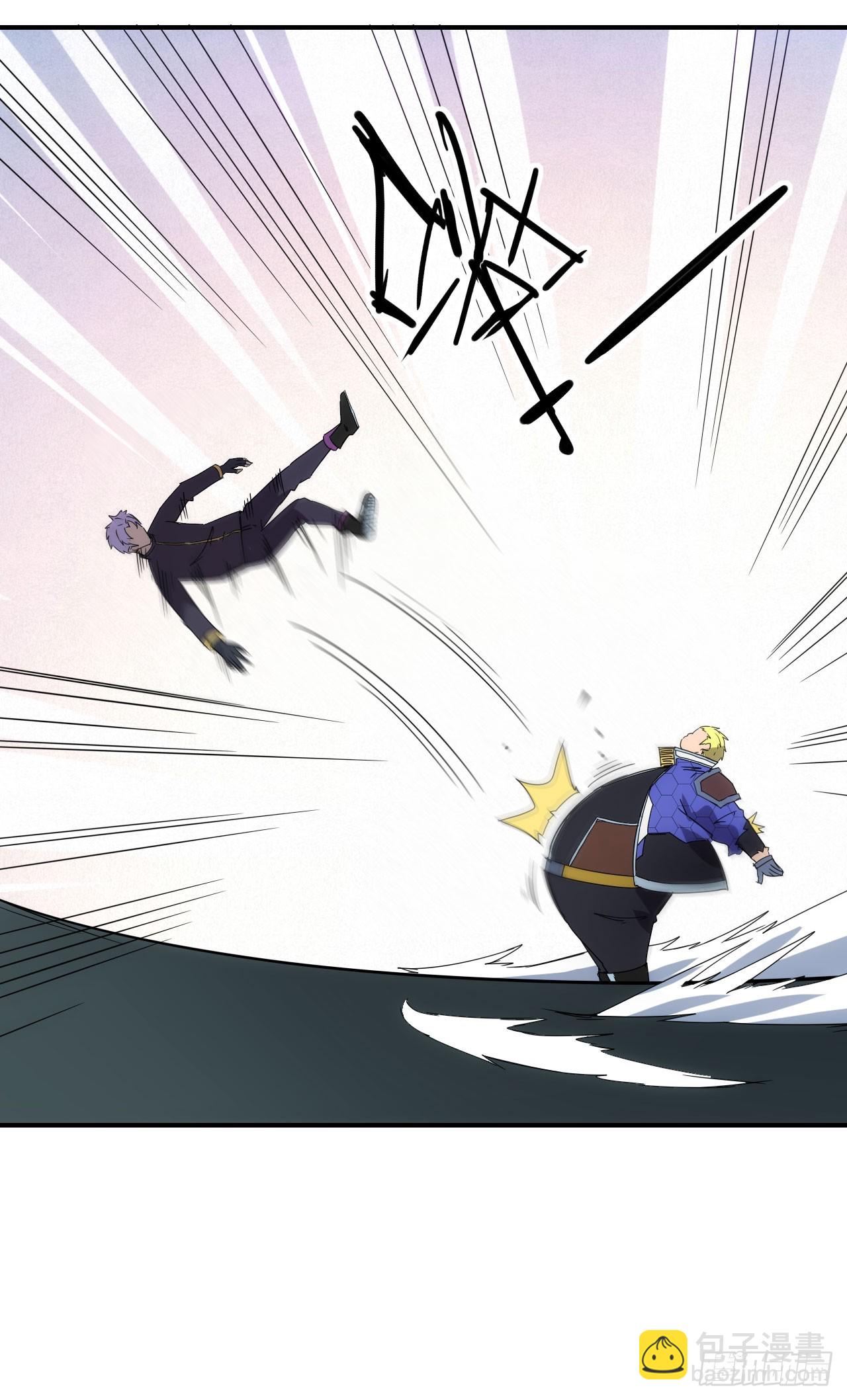 031我们，即是正义-第32话