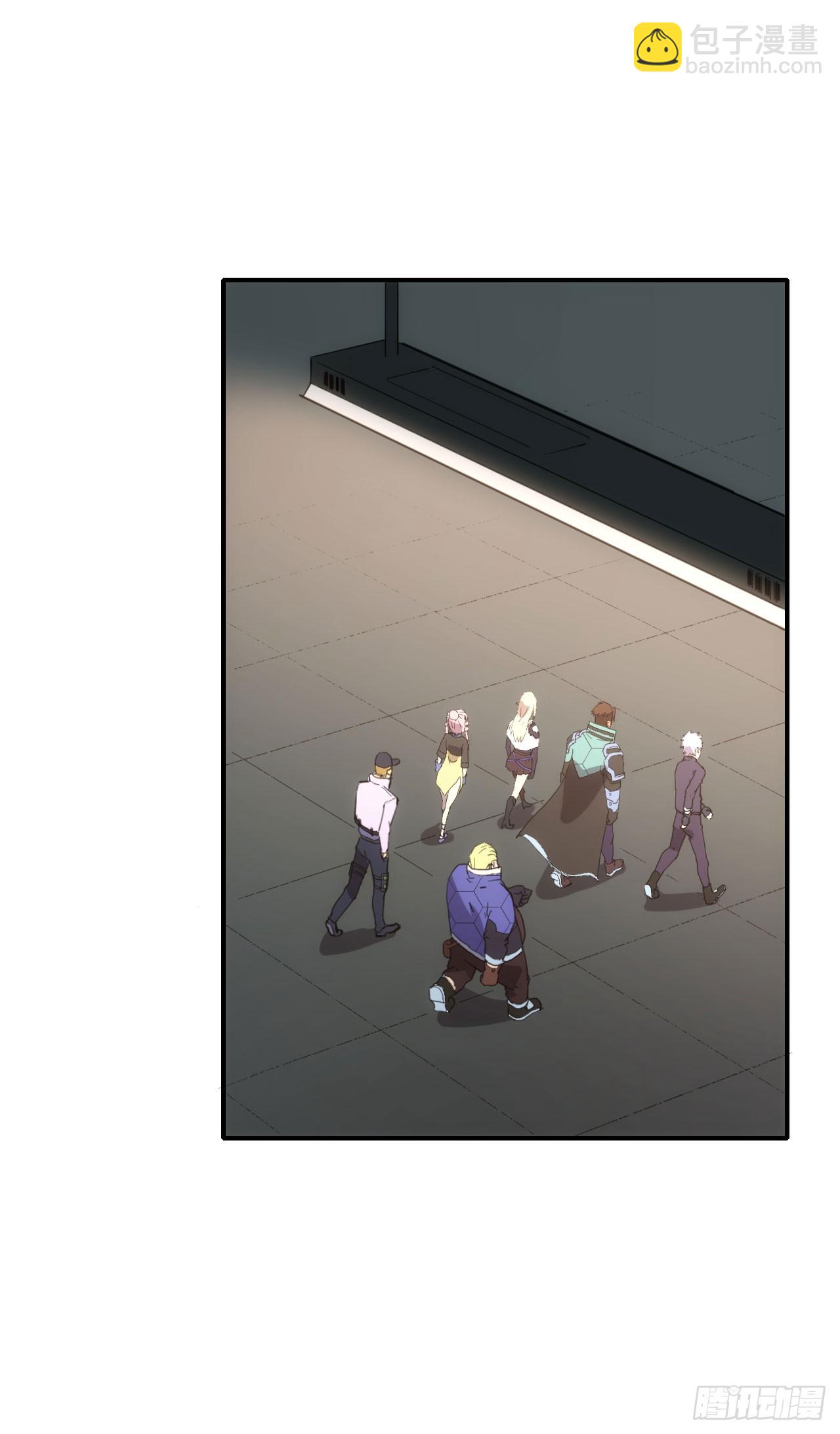 031我们，即是正义-第32话