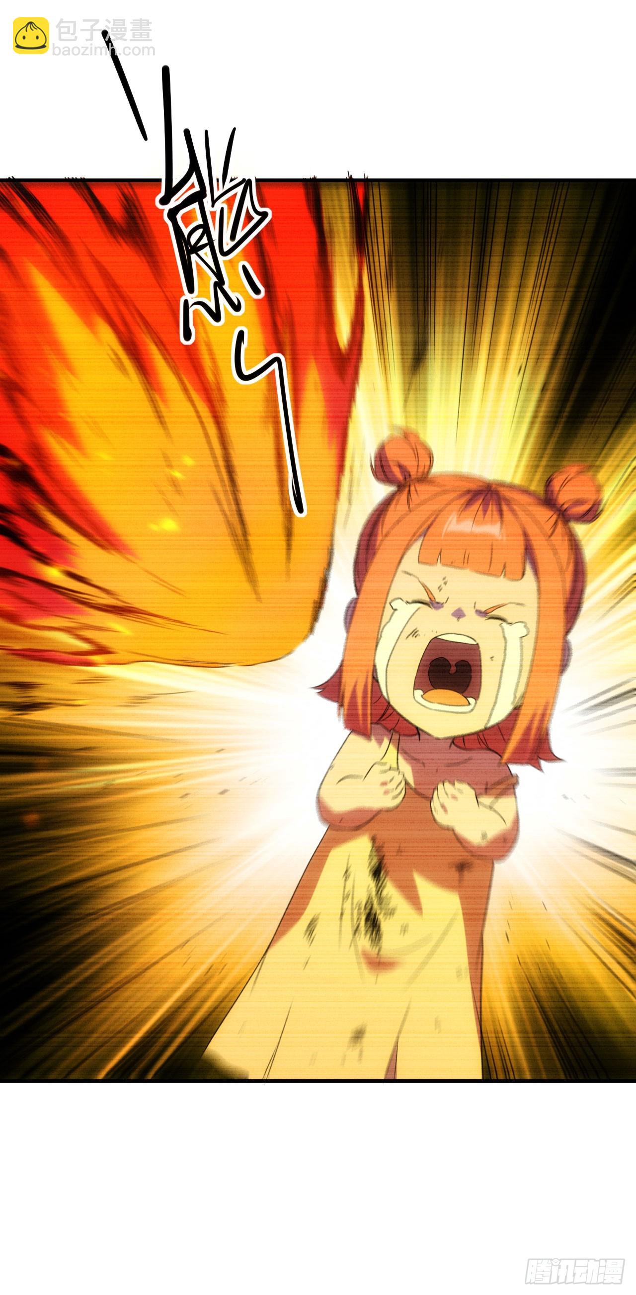 031我们，即是正义-第32话