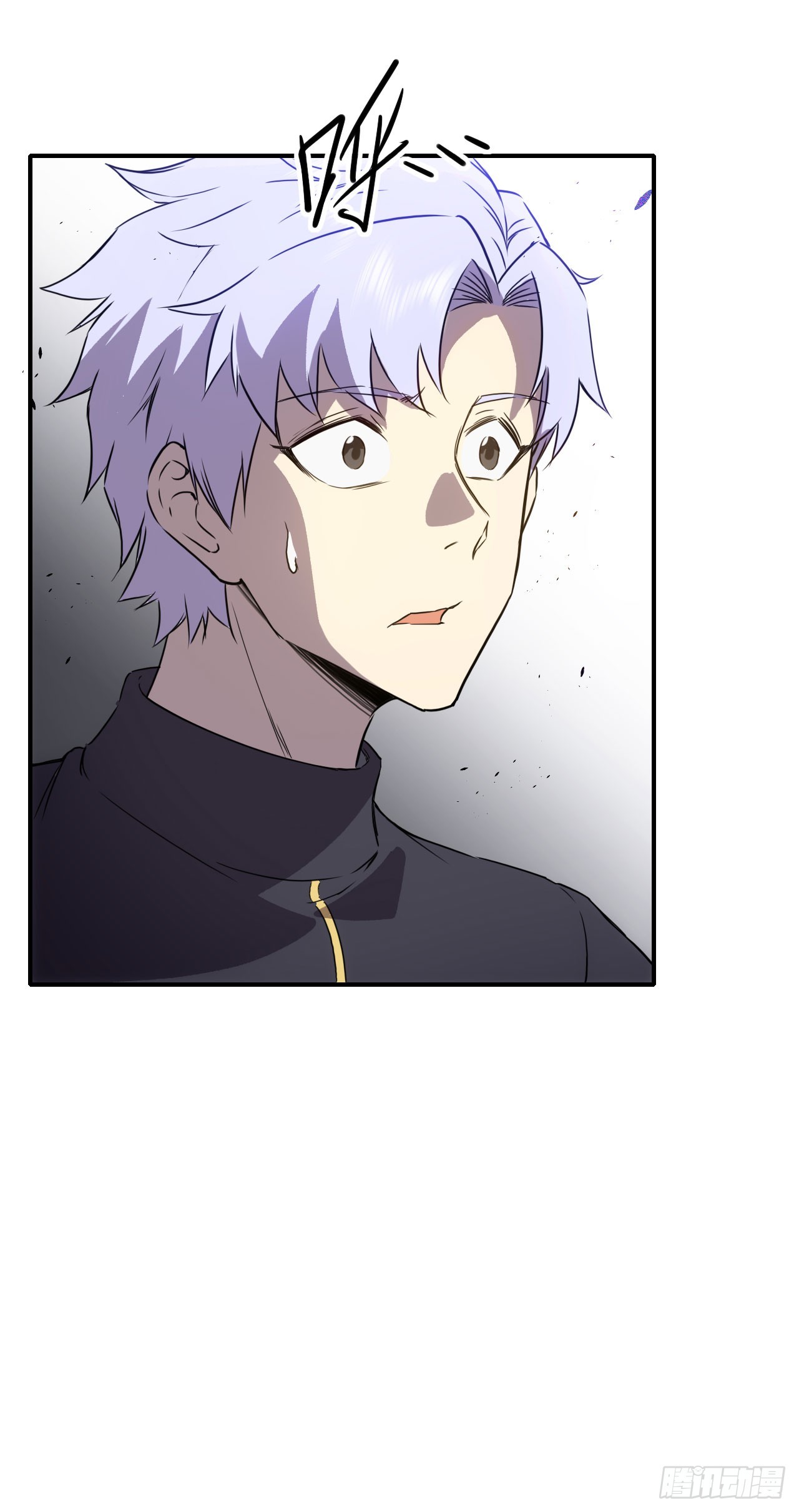 031我们，即是正义-第32话