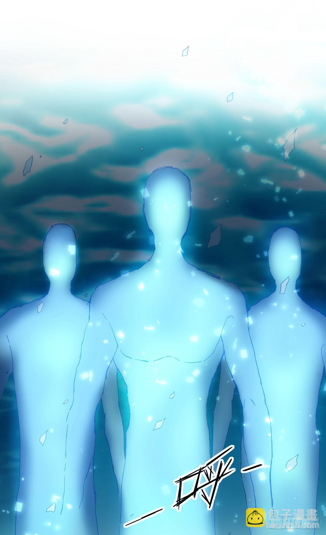 031我们，即是正义-第32话