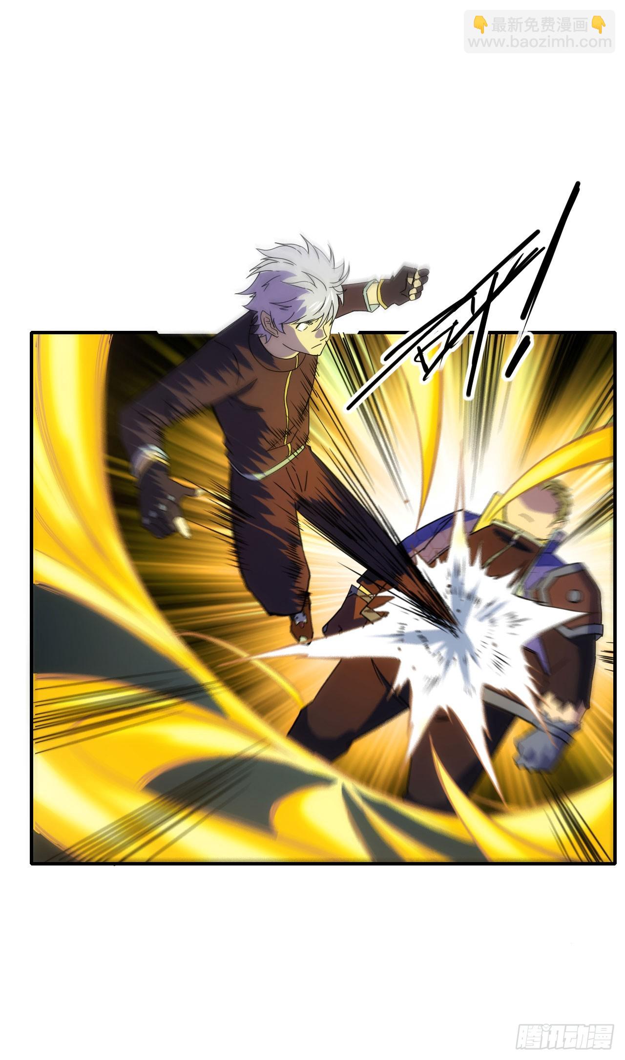 031我们，即是正义-第32话