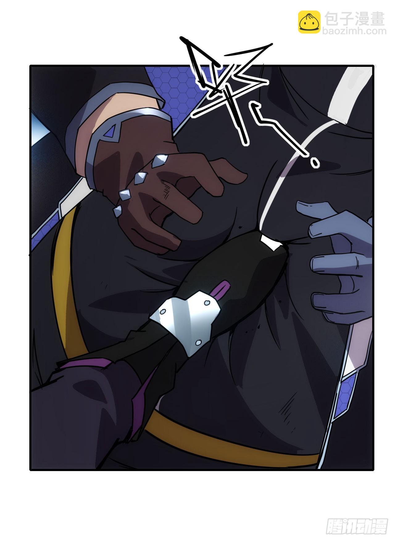 031我们，即是正义-第32话