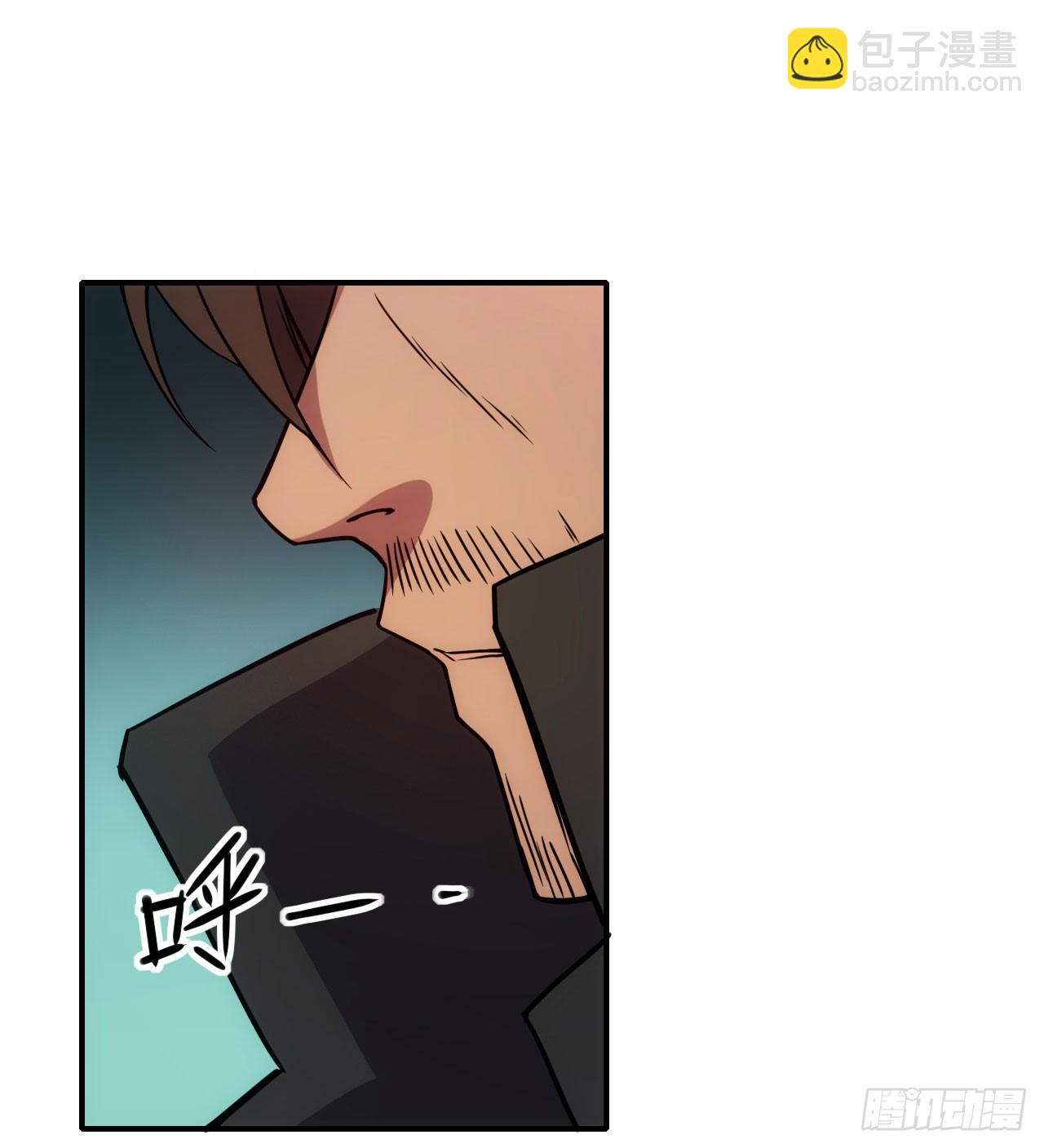 033雨夜前夕-第34话