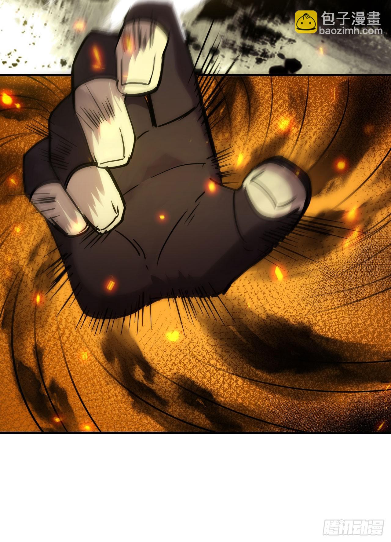 033雨夜前夕-第34话