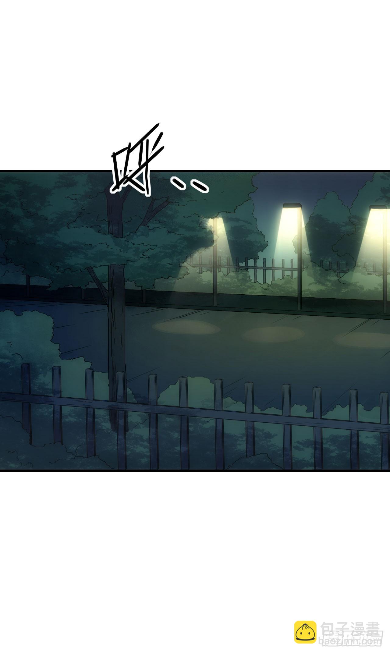 033雨夜前夕-第34话