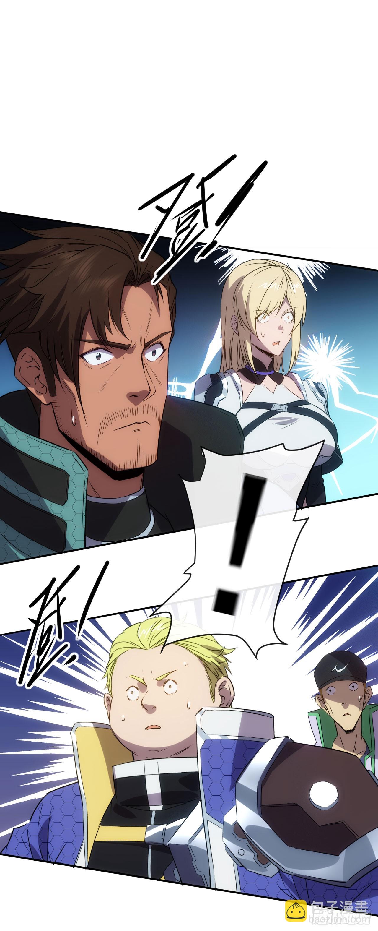 033雨夜前夕-第34话