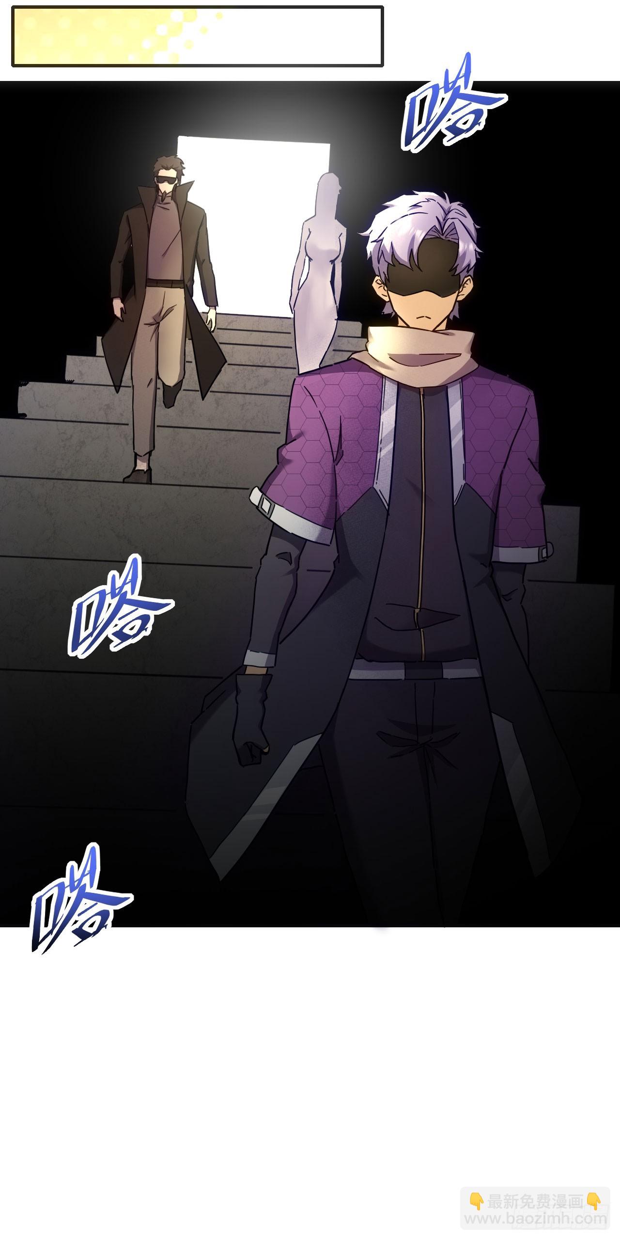 035击杀斩十-第36话