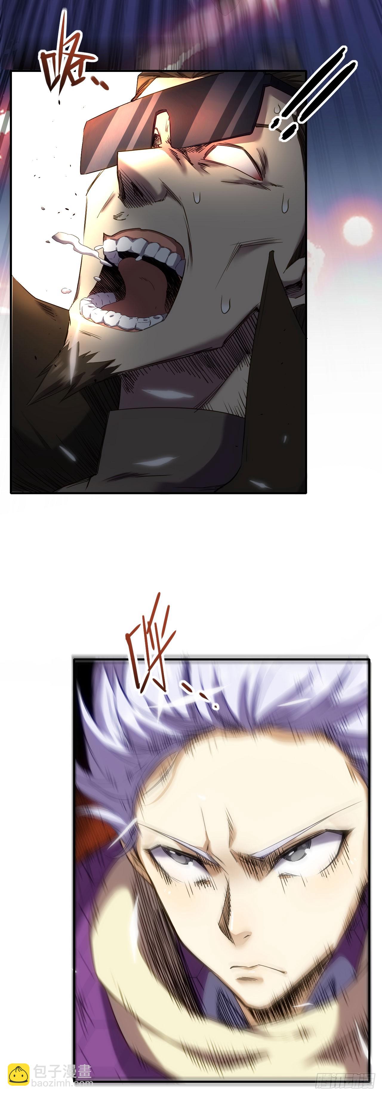 035击杀斩十-第36话