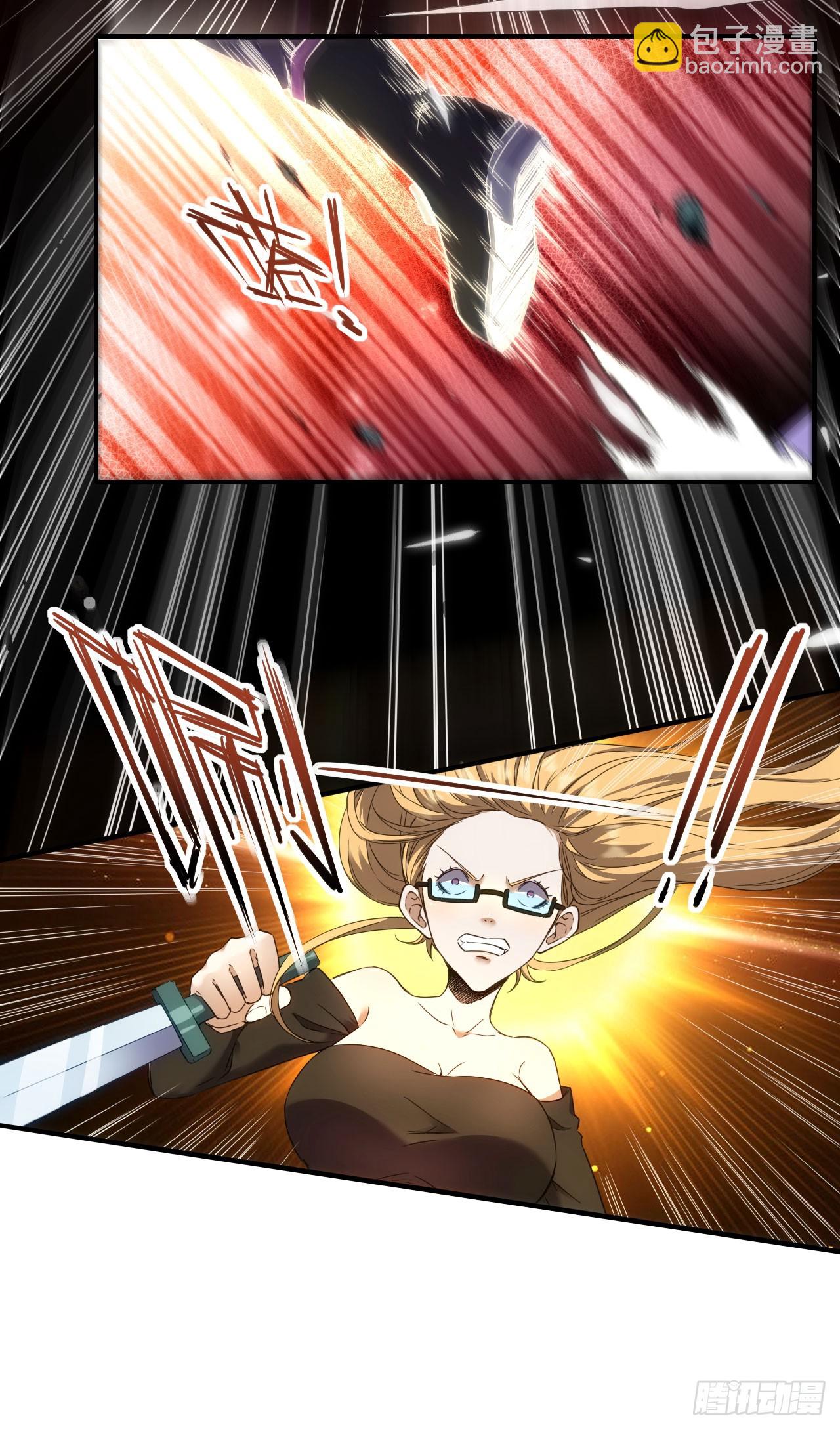 035击杀斩十-第36话