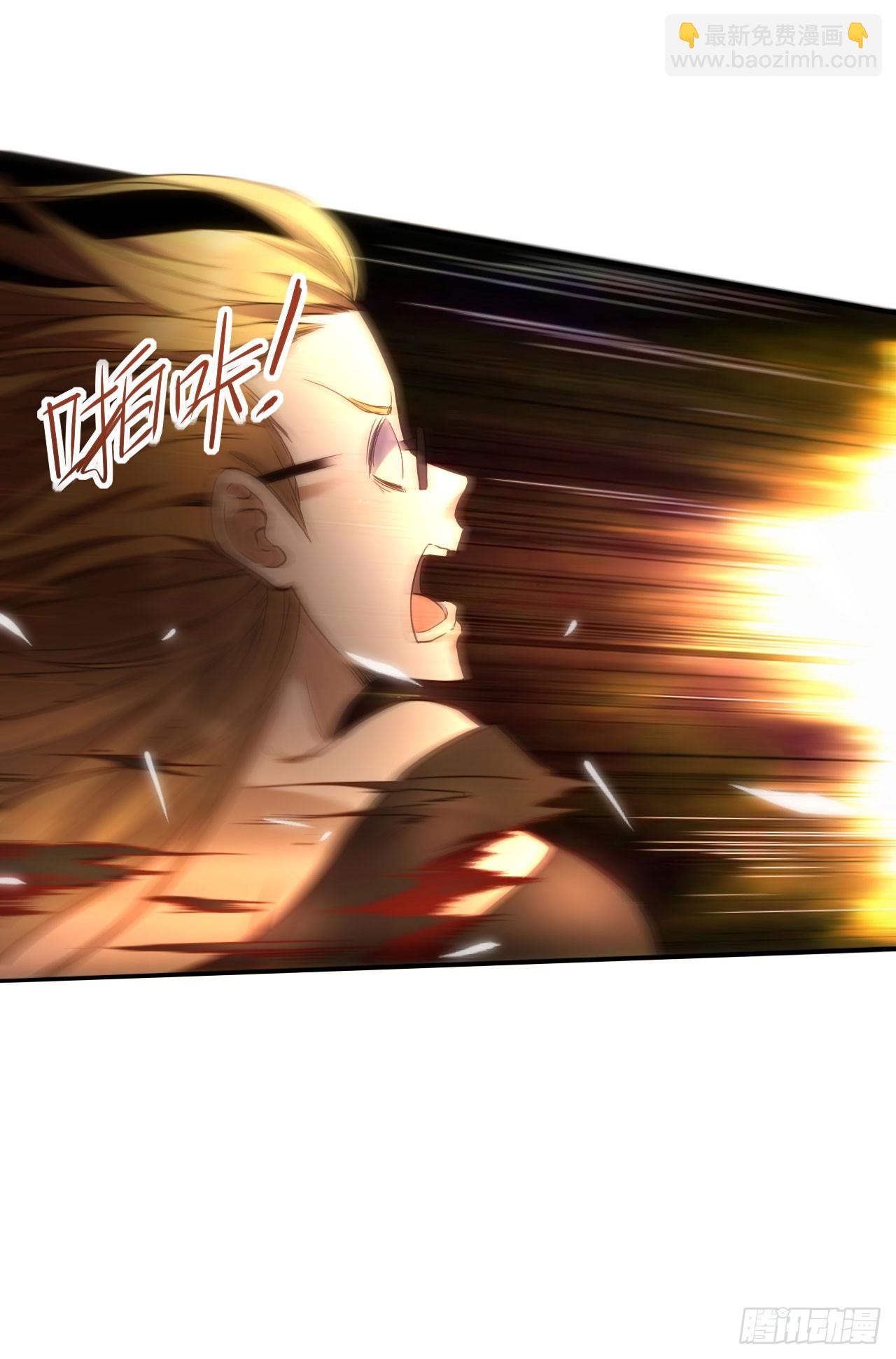 035击杀斩十-第36话