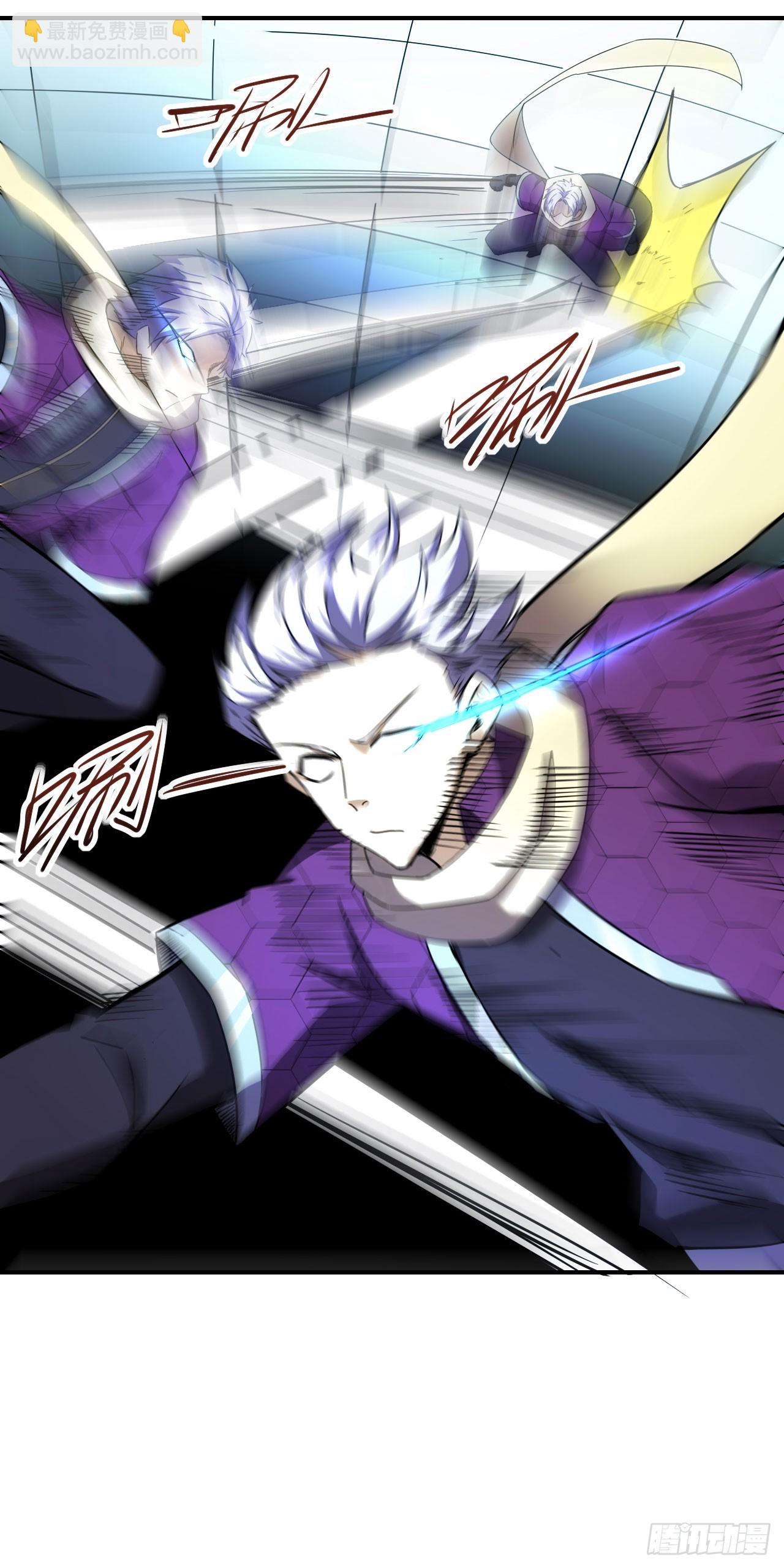 035击杀斩十-第36话