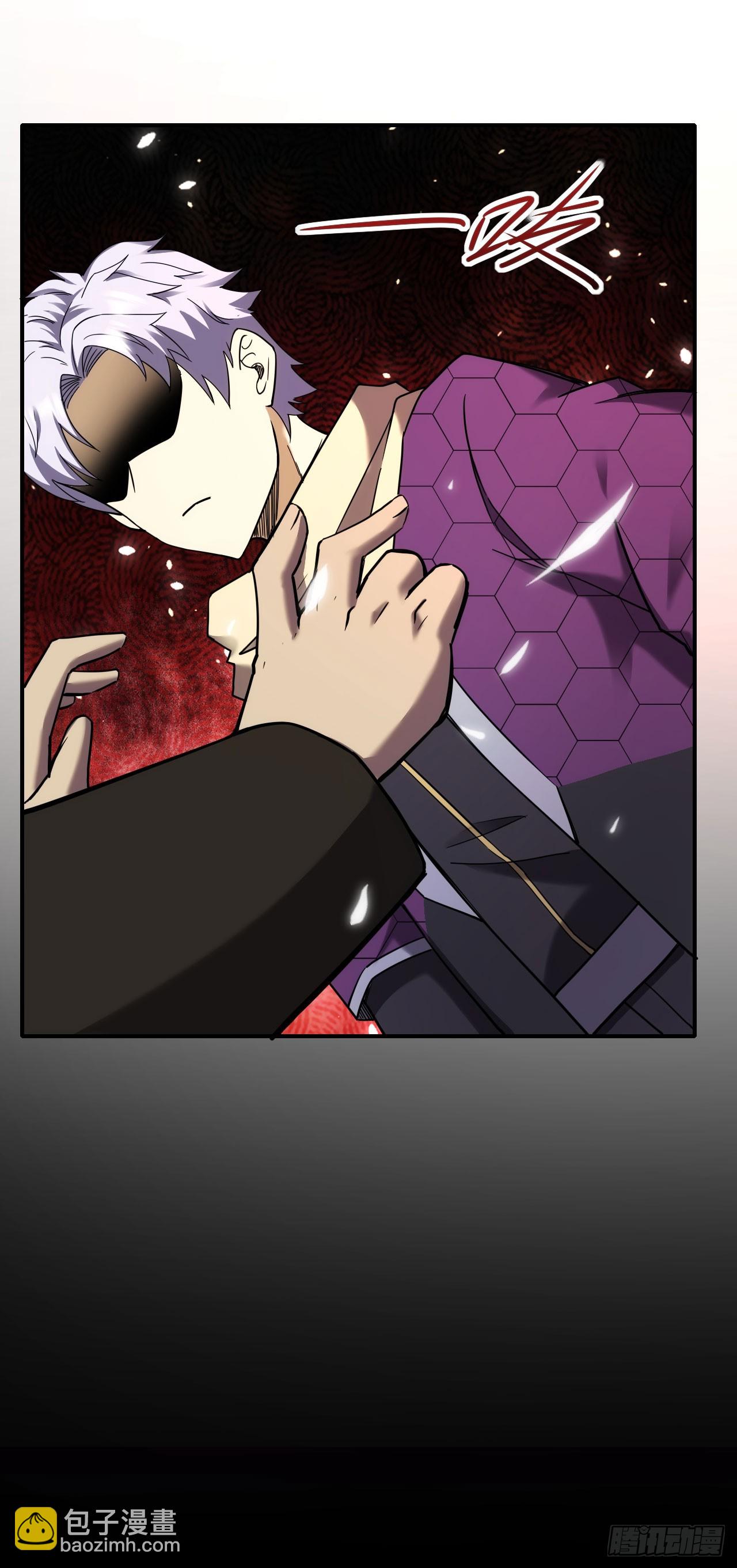 035击杀斩十-第36话