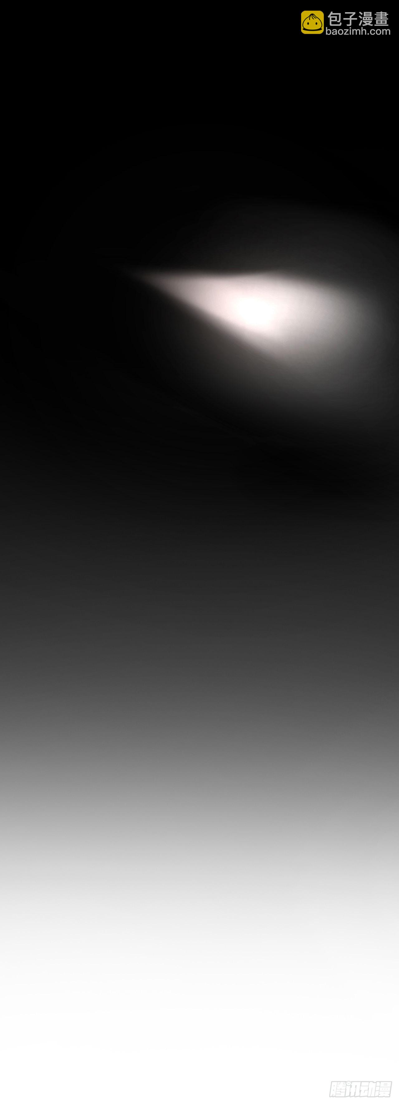 035击杀斩十-第36话